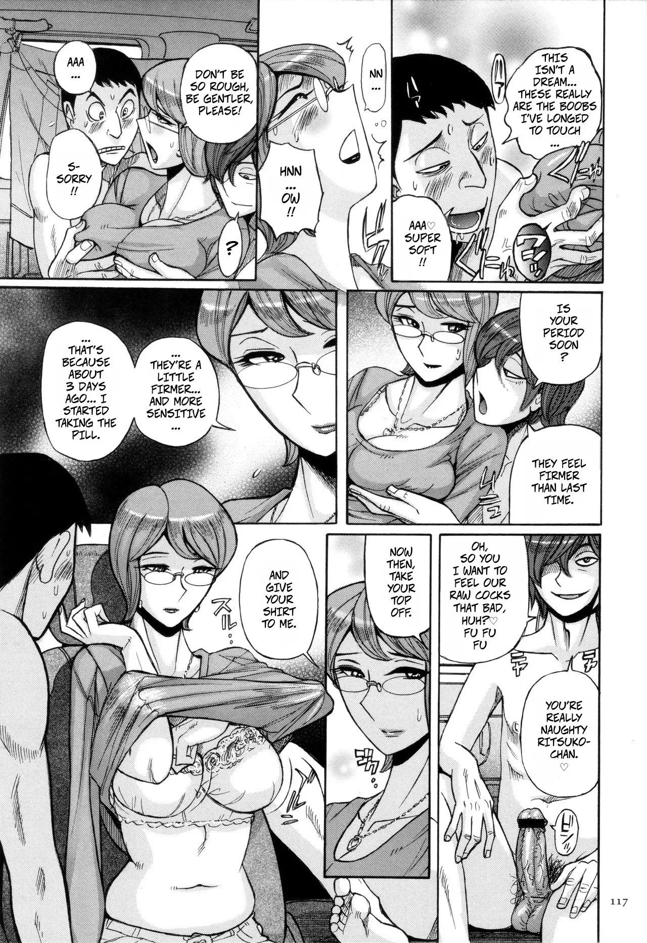 [Kojima Miu]Kirishima's Mother(Mesuhaha Rankou Kanzenban Parts 1-3 of 5) Page 5