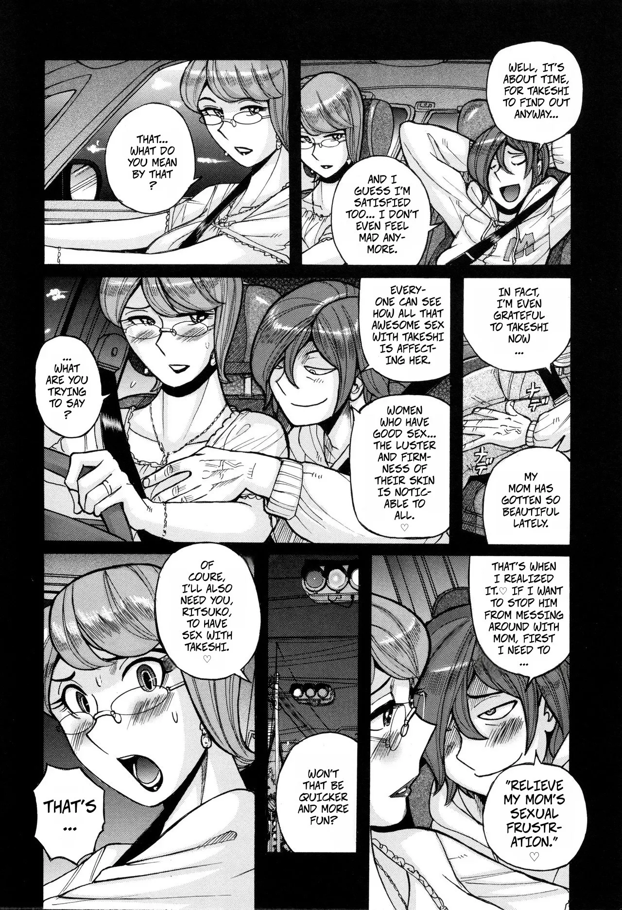 [Kojima Miu]Kirishima's Mother(Mesuhaha Rankou Kanzenban Parts 1-3 of 5) Page 50