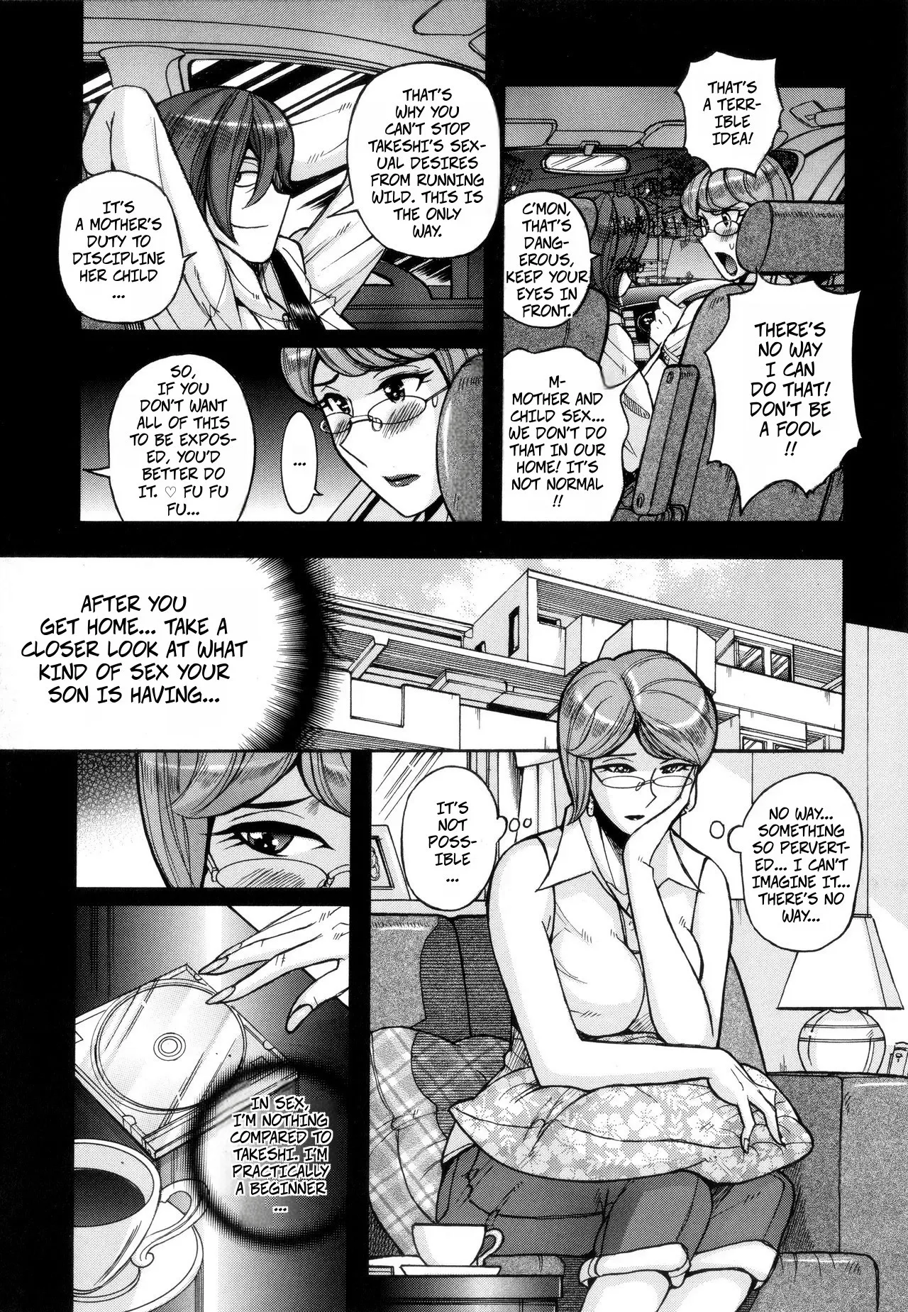 [Kojima Miu]Kirishima's Mother(Mesuhaha Rankou Kanzenban Parts 1-3 of 5) Page 51