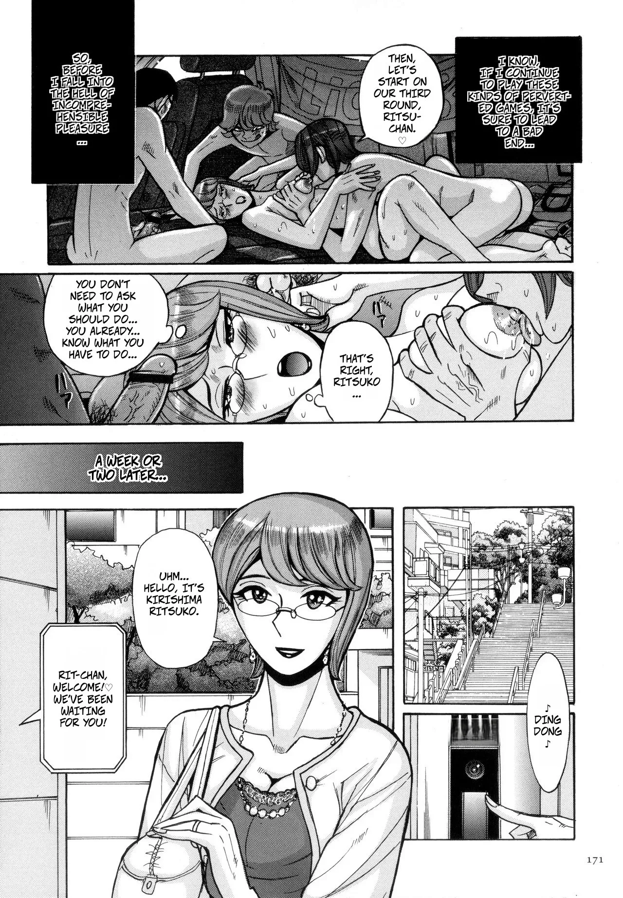 [Kojima Miu]Kirishima's Mother(Mesuhaha Rankou Kanzenban Parts 1-3 of 5) Page 59