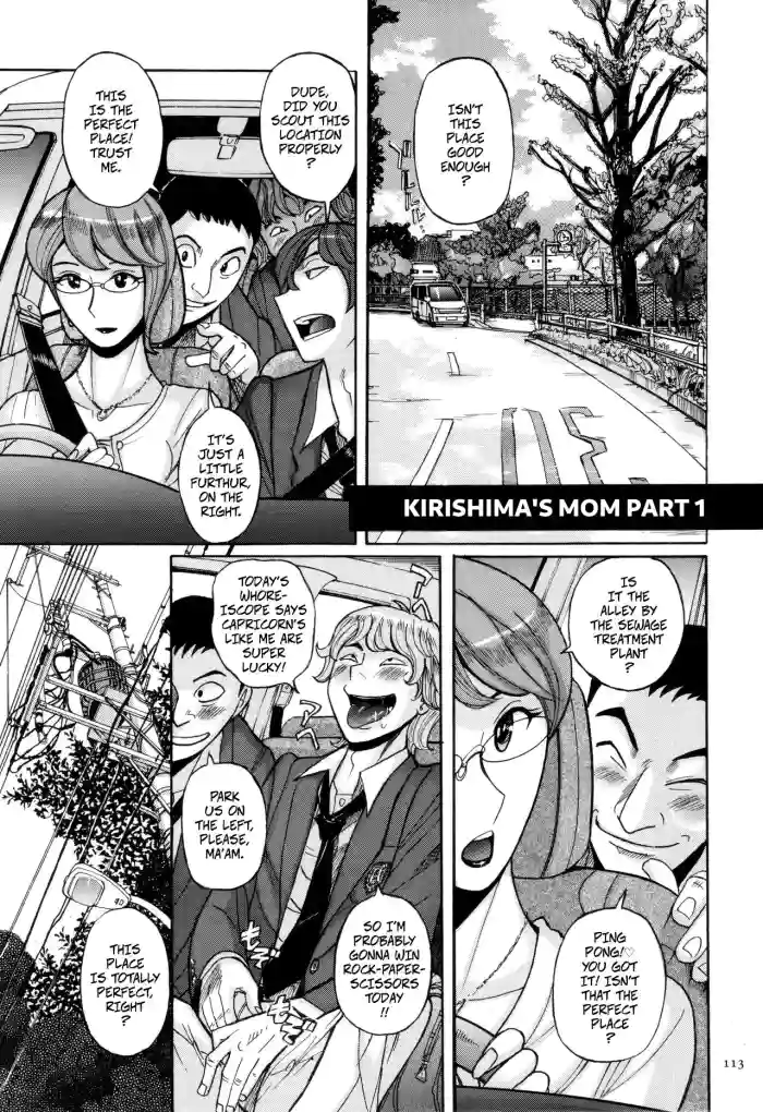 [Kojima Miu]Kirishima's Mother(Mesuhaha Rankou Kanzenban Parts 1-3 of 5)