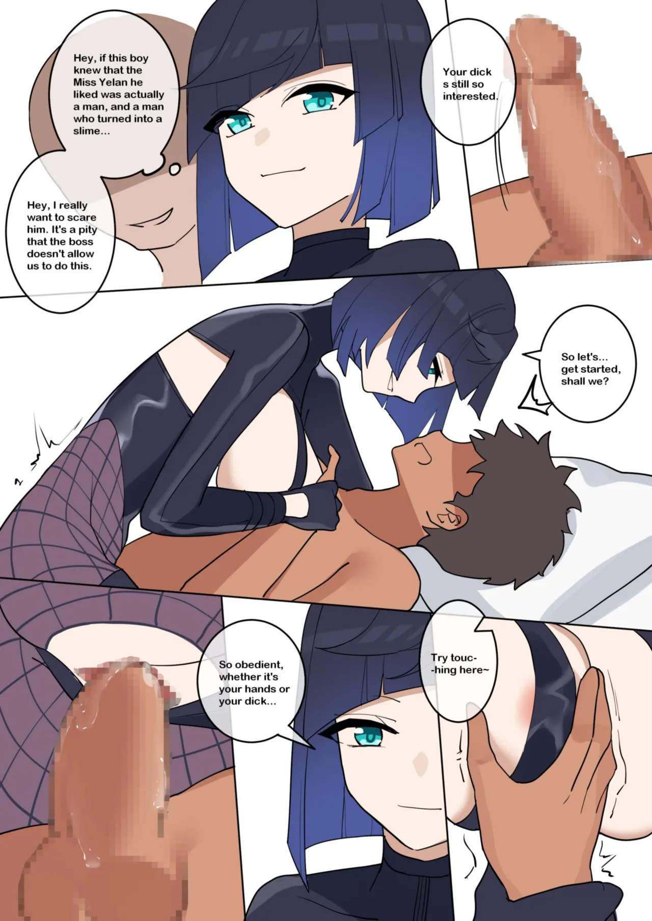 [Westminster]GENSHIN-04 Page 10