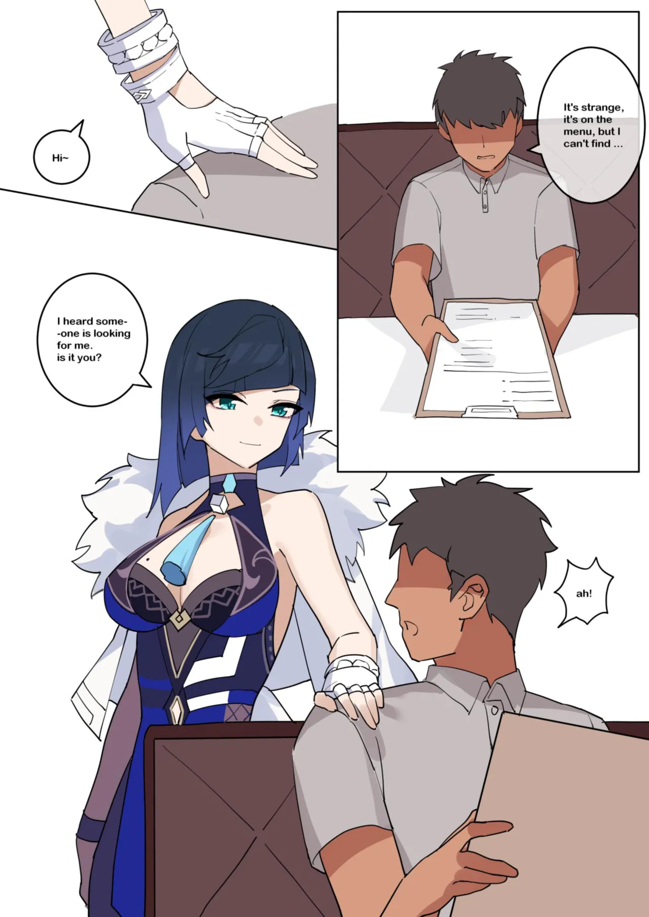 [Westminster]GENSHIN-04 Page 5