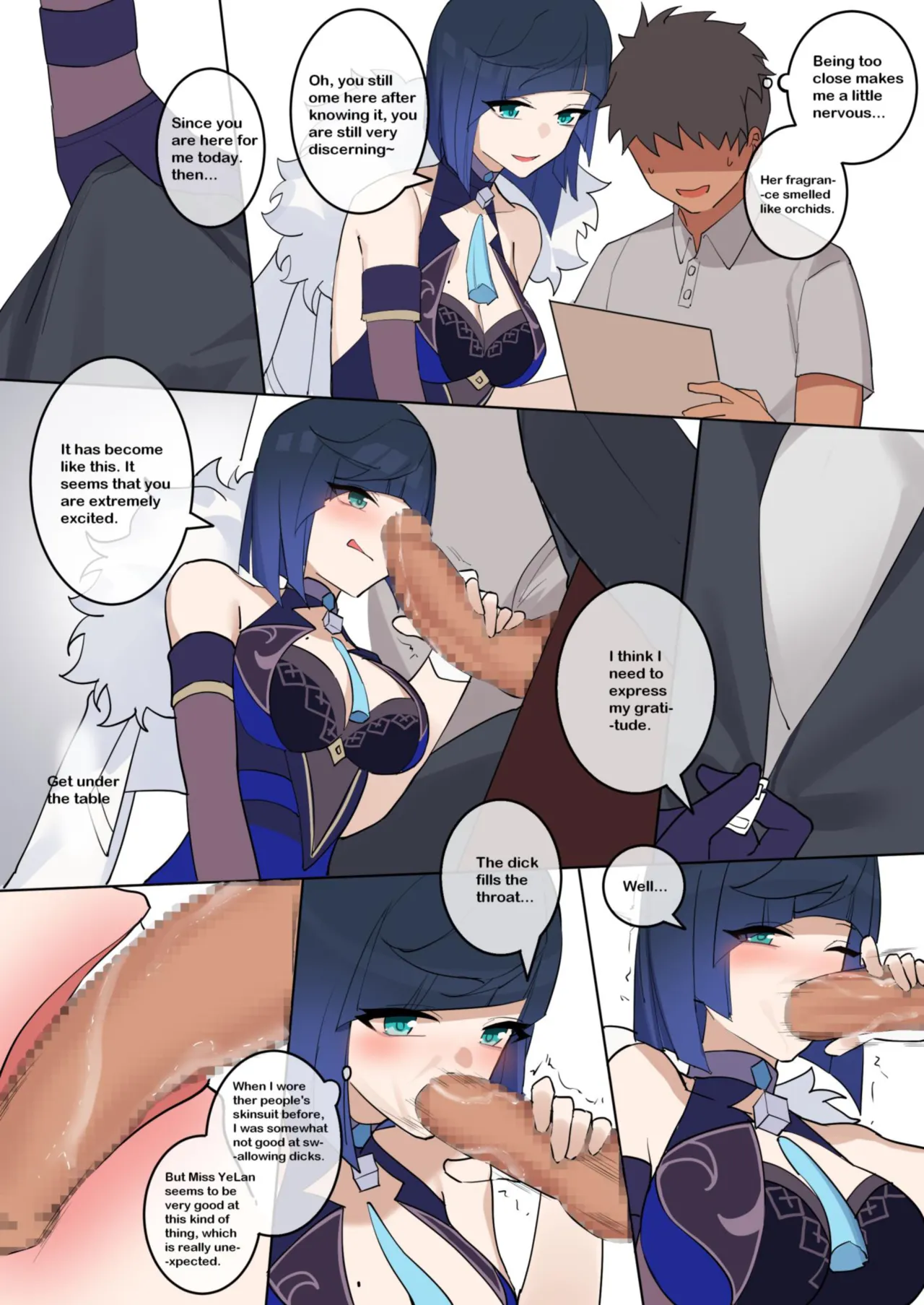 [Westminster]GENSHIN-04 Page 7
