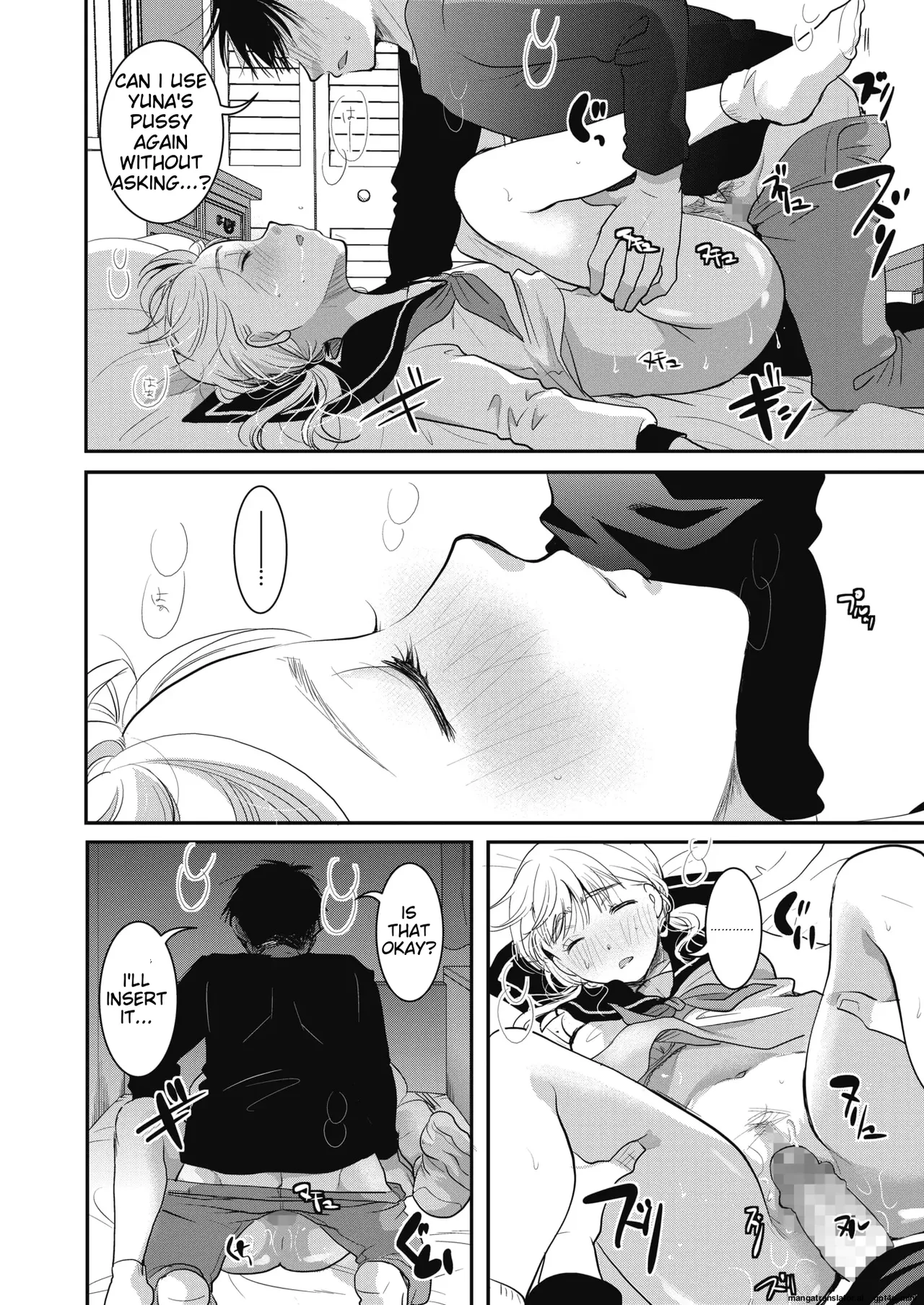 [Itou Ei]Yumemiru Aida ni Hanahiraku(COMIC HOTMILK 2020-02) [English] [Digital] Page 15