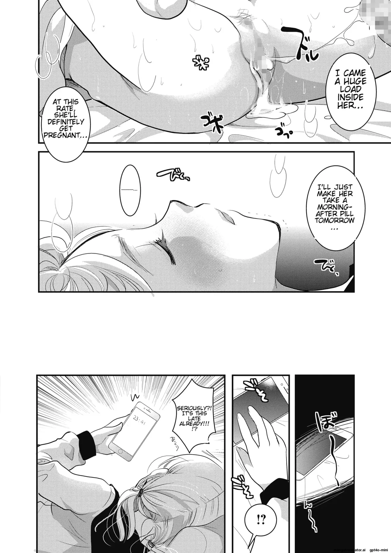 [Itou Ei]Yumemiru Aida ni Hanahiraku(COMIC HOTMILK 2020-02) [English] [Digital] Page 20