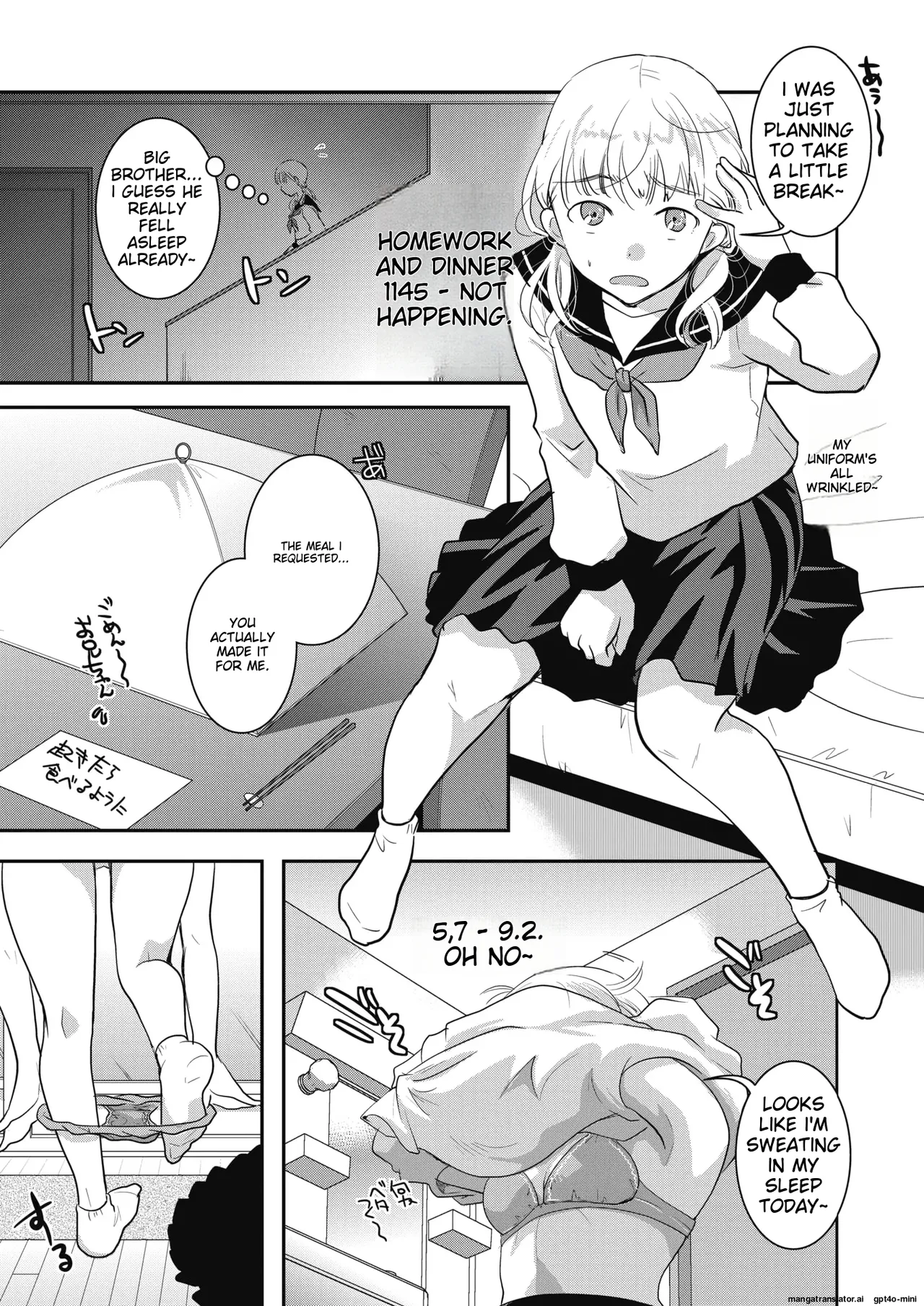 [Itou Ei]Yumemiru Aida ni Hanahiraku(COMIC HOTMILK 2020-02) [English] [Digital] Page 21