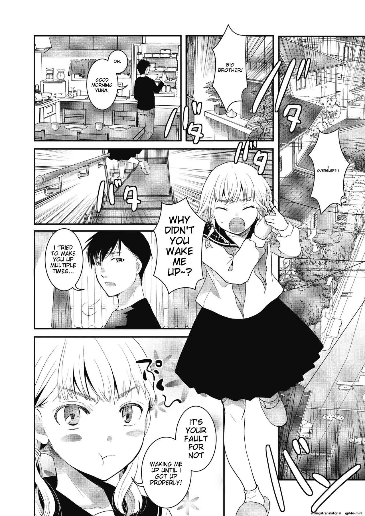 [Itou Ei]Yumemiru Aida ni Hanahiraku(COMIC HOTMILK 2020-02) [English] [Digital] Page 4