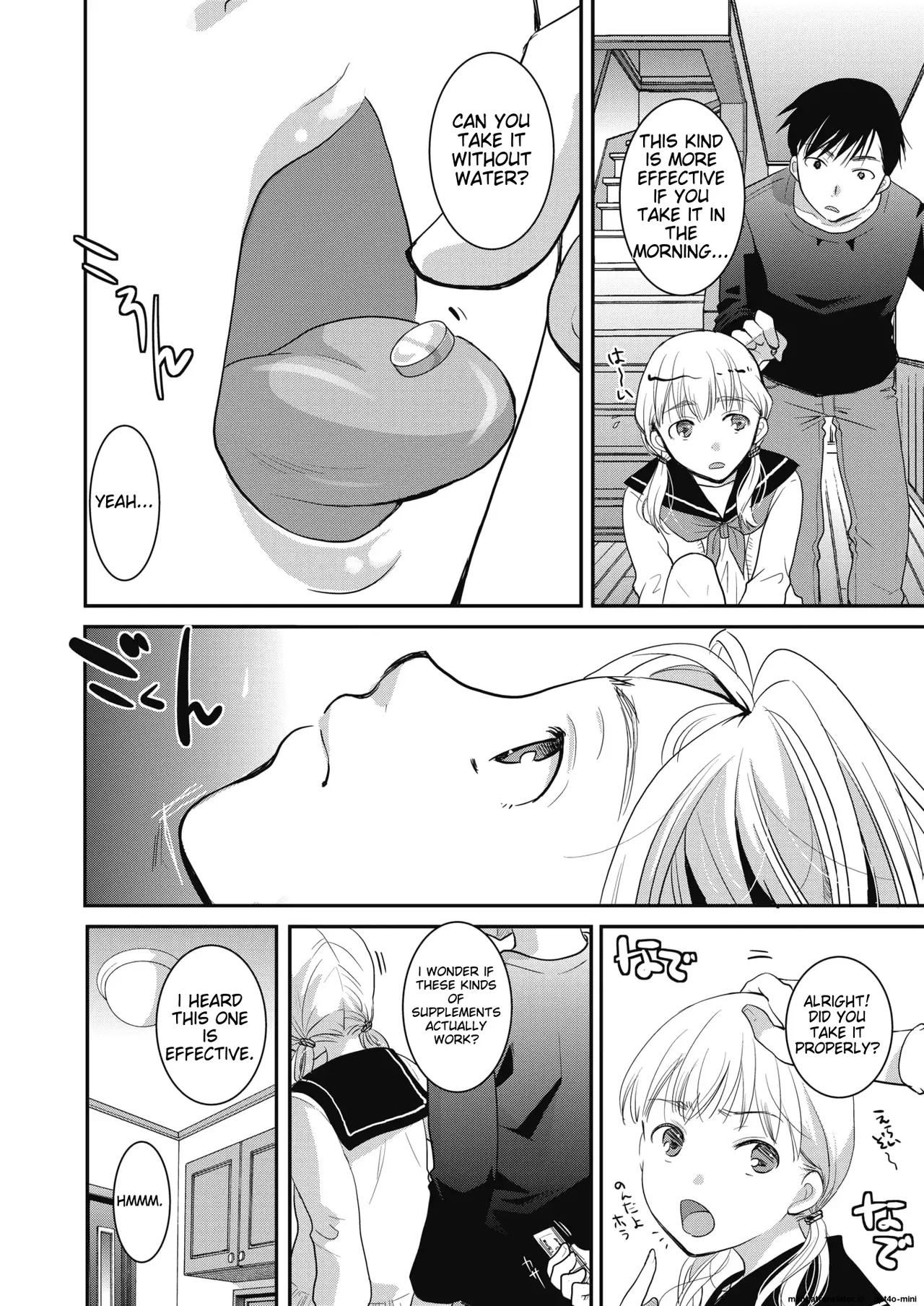[Itou Ei]Yumemiru Aida ni Hanahiraku(COMIC HOTMILK 2020-02) [English] [Digital] Page 6