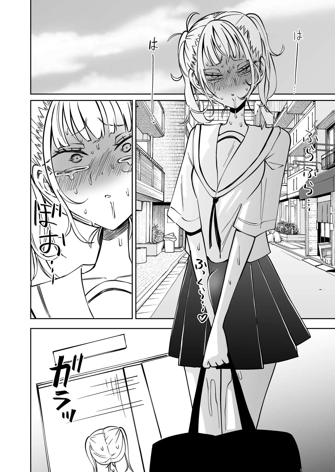 [Mikenekohanten (Sakamoto Kafka)]Tomodachi o Onaho ni shitetara Futanari Kyoushi ni Chinpo de Shikararemashita | I Got Scolded By A Futanari Teacher For Treating My Friends Like Fuckholes[English] [Stationary Target] Page 19