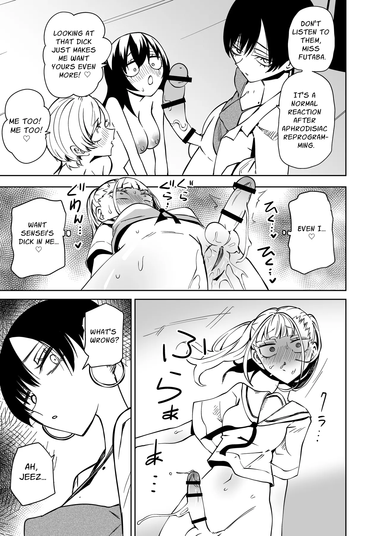 [Mikenekohanten (Sakamoto Kafka)]Tomodachi o Onaho ni shitetara Futanari Kyoushi ni Chinpo de Shikararemashita | I Got Scolded By A Futanari Teacher For Treating My Friends Like Fuckholes[English] [Stationary Target] Page 24