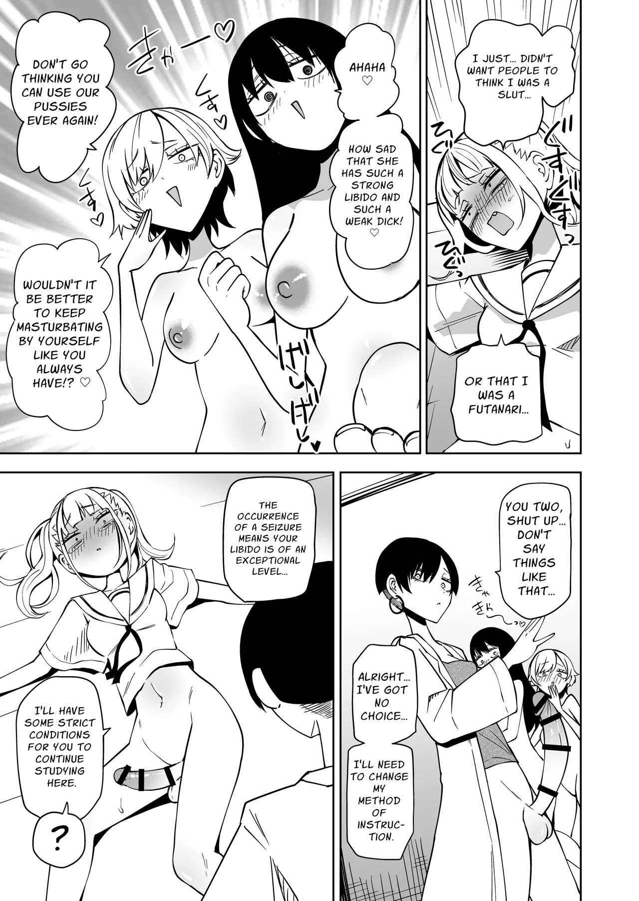 [Mikenekohanten (Sakamoto Kafka)]Tomodachi o Onaho ni shitetara Futanari Kyoushi ni Chinpo de Shikararemashita | I Got Scolded By A Futanari Teacher For Treating My Friends Like Fuckholes[English] [Stationary Target] Page 26