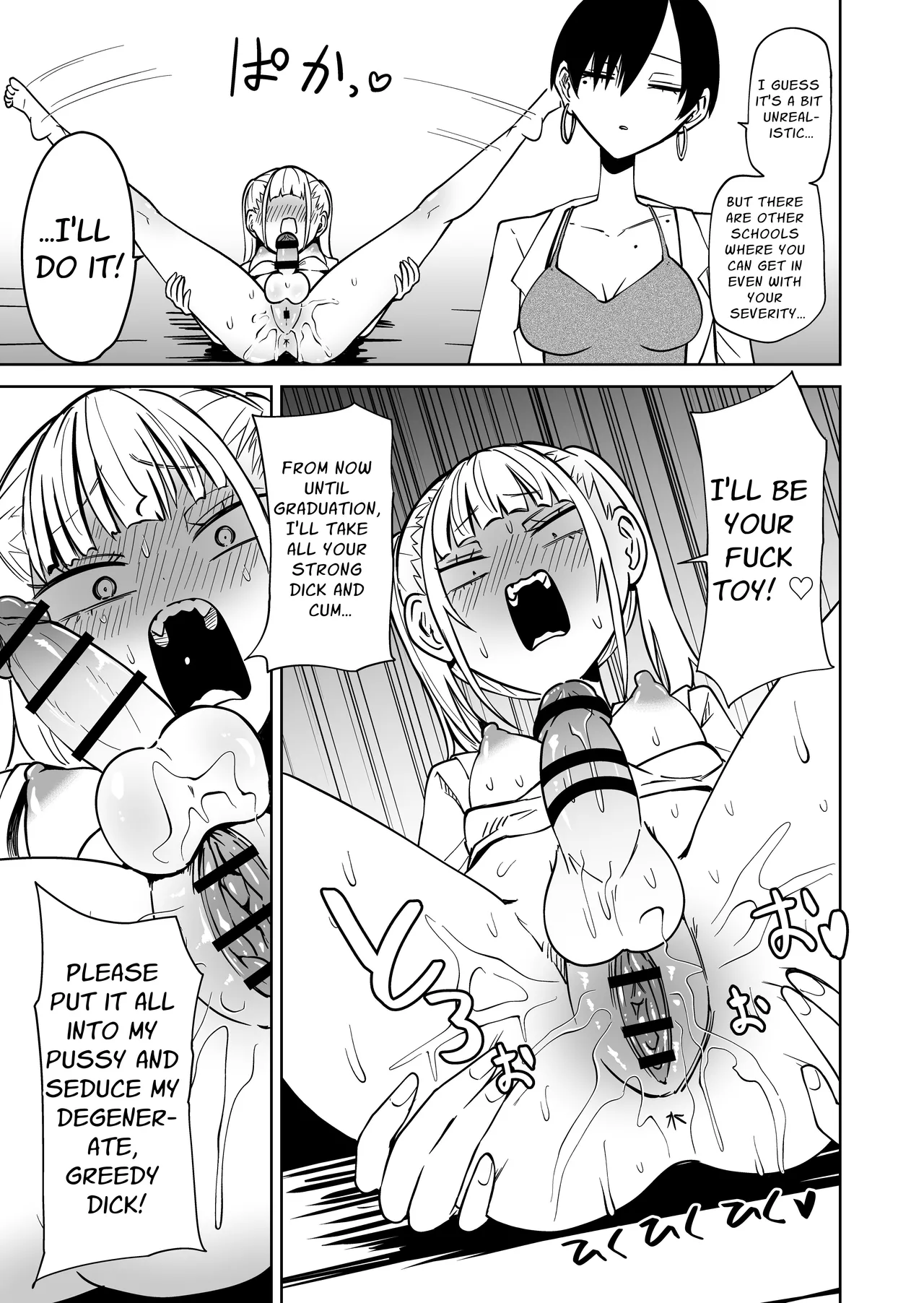 [Mikenekohanten (Sakamoto Kafka)]Tomodachi o Onaho ni shitetara Futanari Kyoushi ni Chinpo de Shikararemashita | I Got Scolded By A Futanari Teacher For Treating My Friends Like Fuckholes[English] [Stationary Target] Page 28