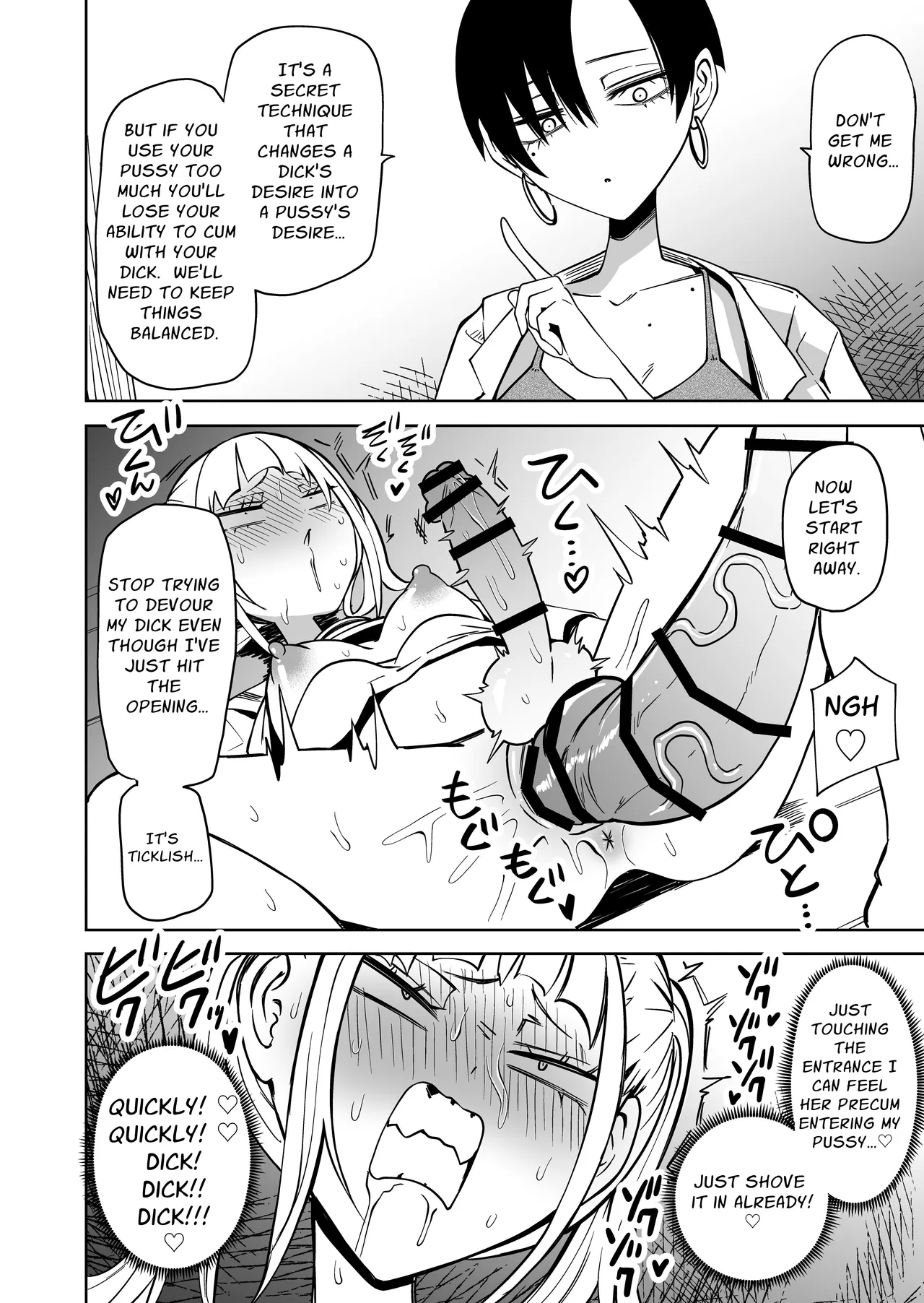 [Mikenekohanten (Sakamoto Kafka)]Tomodachi o Onaho ni shitetara Futanari Kyoushi ni Chinpo de Shikararemashita | I Got Scolded By A Futanari Teacher For Treating My Friends Like Fuckholes[English] [Stationary Target] Page 29
