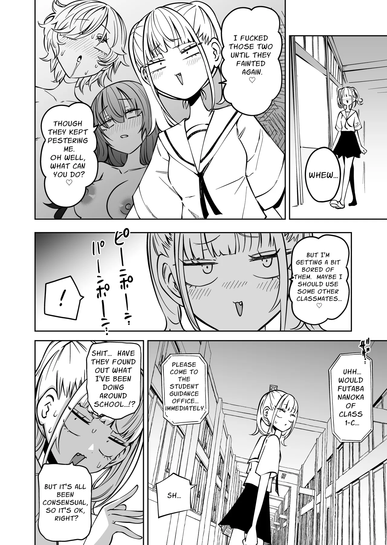 [Mikenekohanten (Sakamoto Kafka)]Tomodachi o Onaho ni shitetara Futanari Kyoushi ni Chinpo de Shikararemashita | I Got Scolded By A Futanari Teacher For Treating My Friends Like Fuckholes[English] [Stationary Target] Page 3