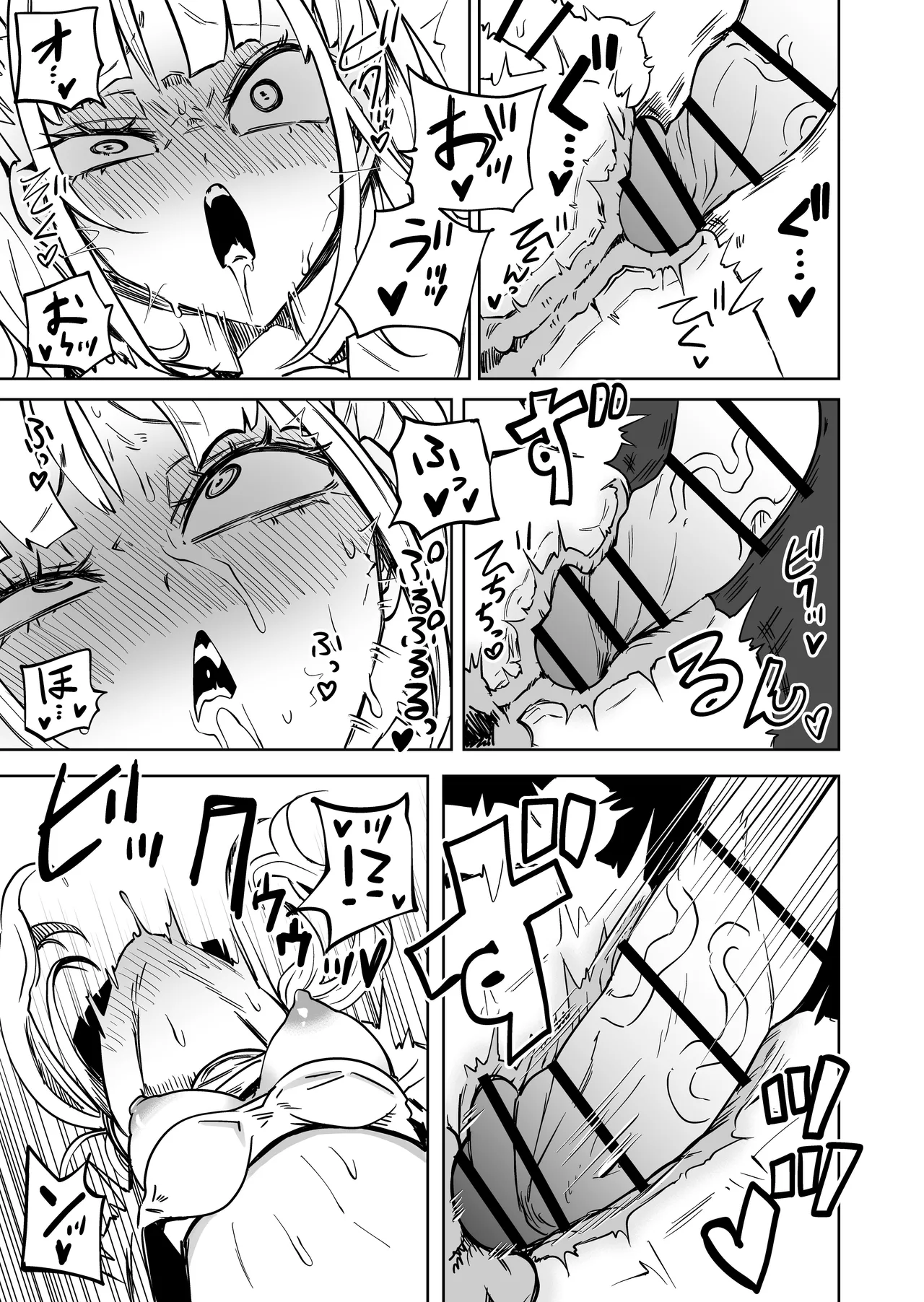 [Mikenekohanten (Sakamoto Kafka)]Tomodachi o Onaho ni shitetara Futanari Kyoushi ni Chinpo de Shikararemashita | I Got Scolded By A Futanari Teacher For Treating My Friends Like Fuckholes[English] [Stationary Target] Page 30
