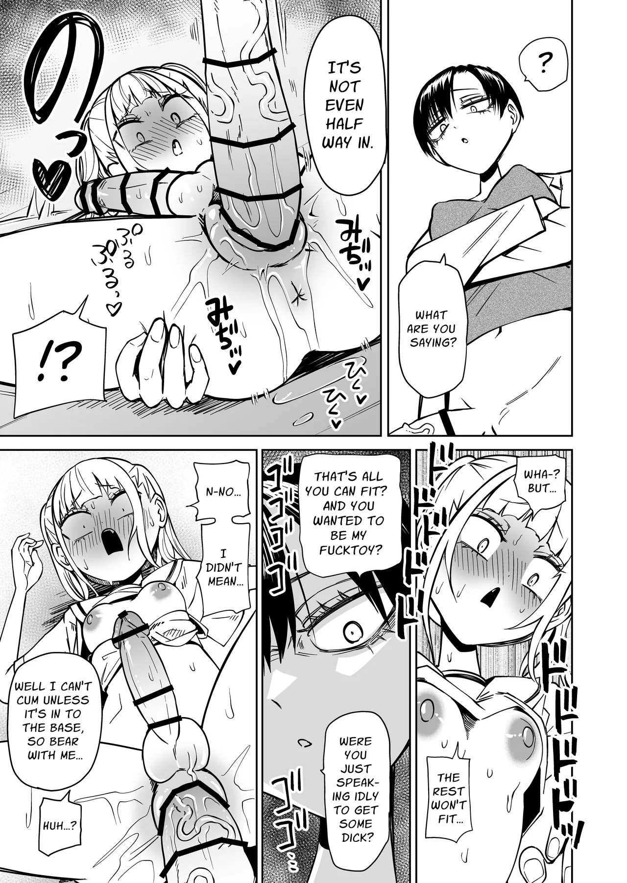 [Mikenekohanten (Sakamoto Kafka)]Tomodachi o Onaho ni shitetara Futanari Kyoushi ni Chinpo de Shikararemashita | I Got Scolded By A Futanari Teacher For Treating My Friends Like Fuckholes[English] [Stationary Target] Page 32