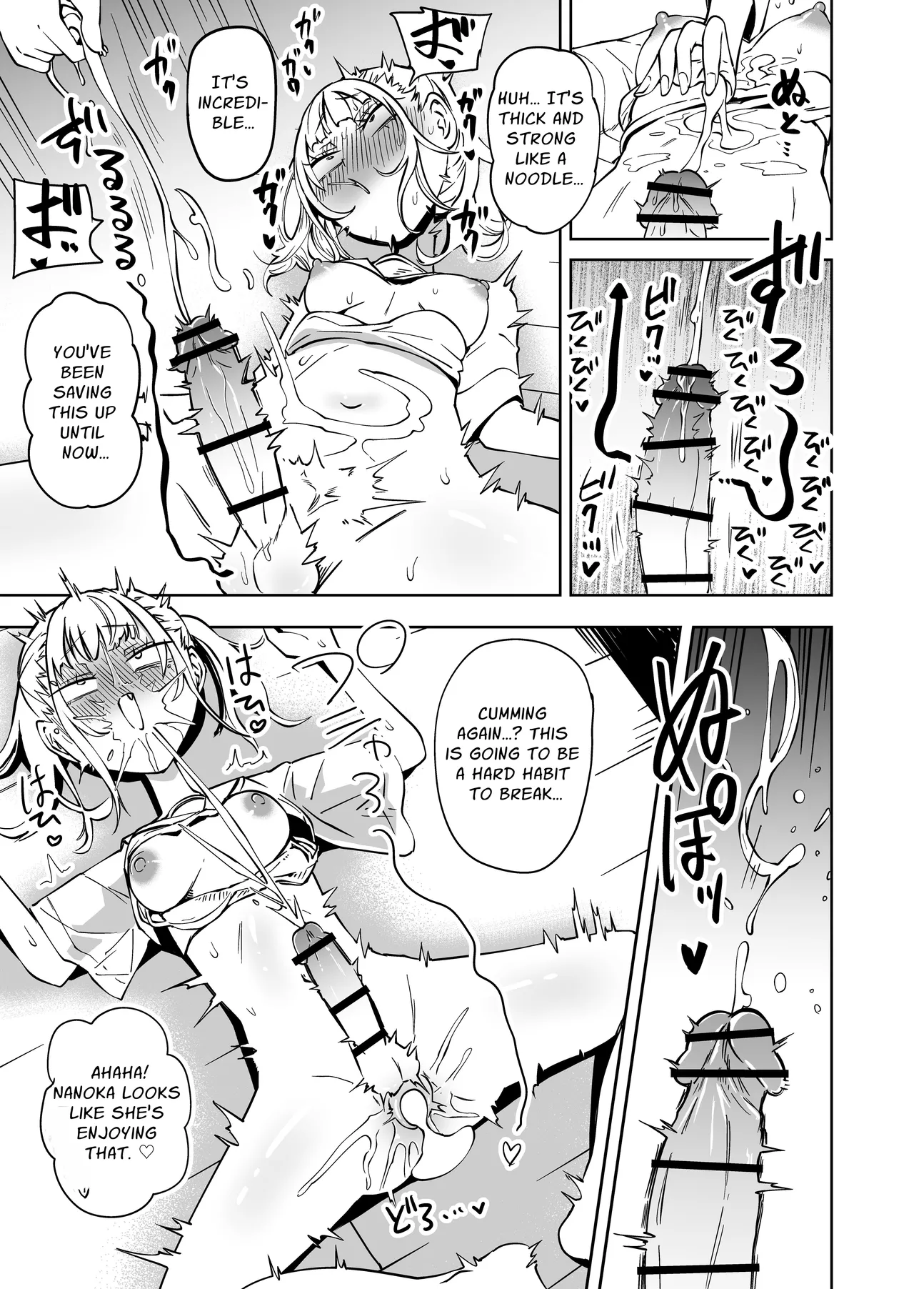 [Mikenekohanten (Sakamoto Kafka)]Tomodachi o Onaho ni shitetara Futanari Kyoushi ni Chinpo de Shikararemashita | I Got Scolded By A Futanari Teacher For Treating My Friends Like Fuckholes[English] [Stationary Target] Page 40