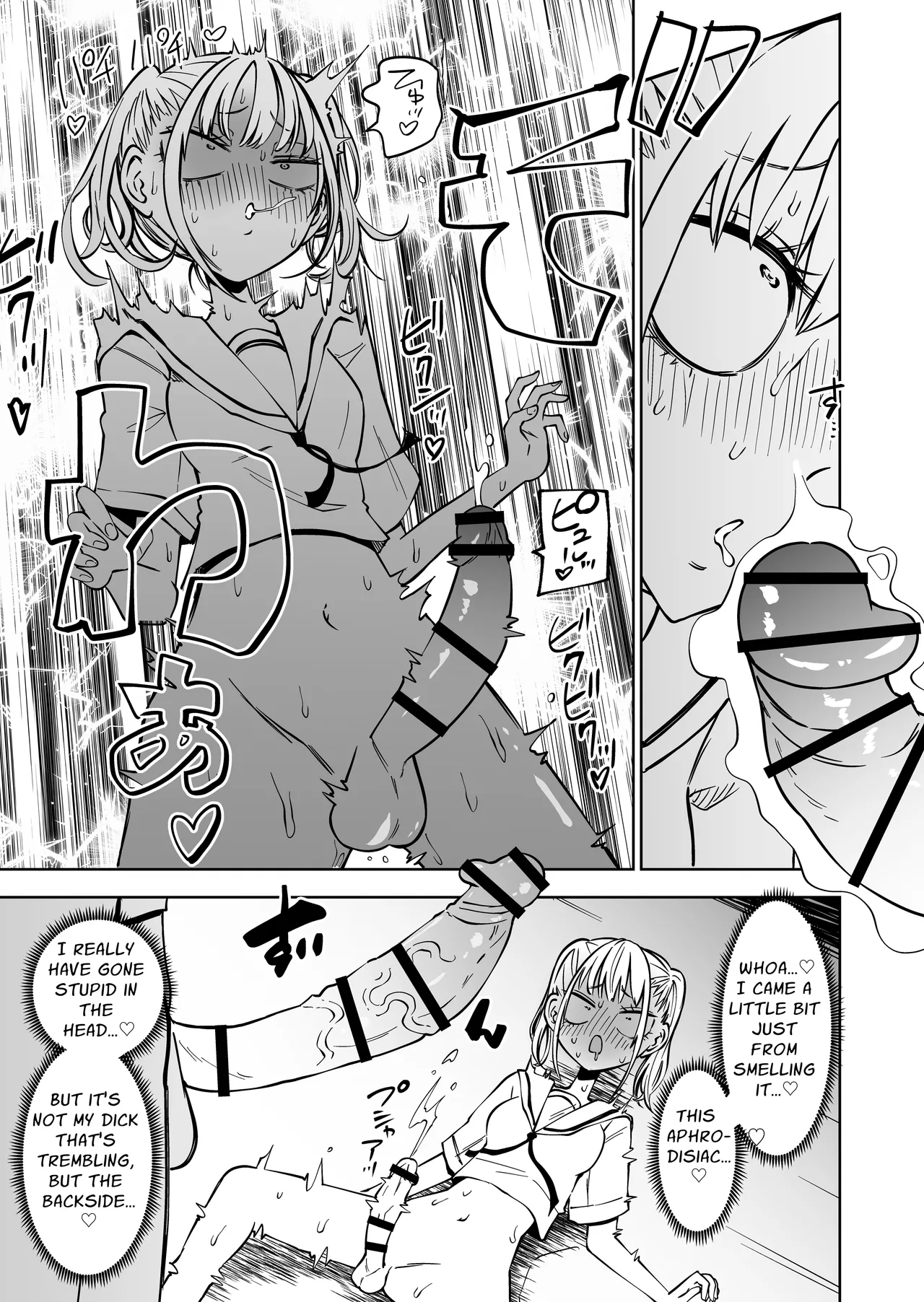 [Mikenekohanten (Sakamoto Kafka)]Tomodachi o Onaho ni shitetara Futanari Kyoushi ni Chinpo de Shikararemashita | I Got Scolded By A Futanari Teacher For Treating My Friends Like Fuckholes[English] [Stationary Target] Page 8