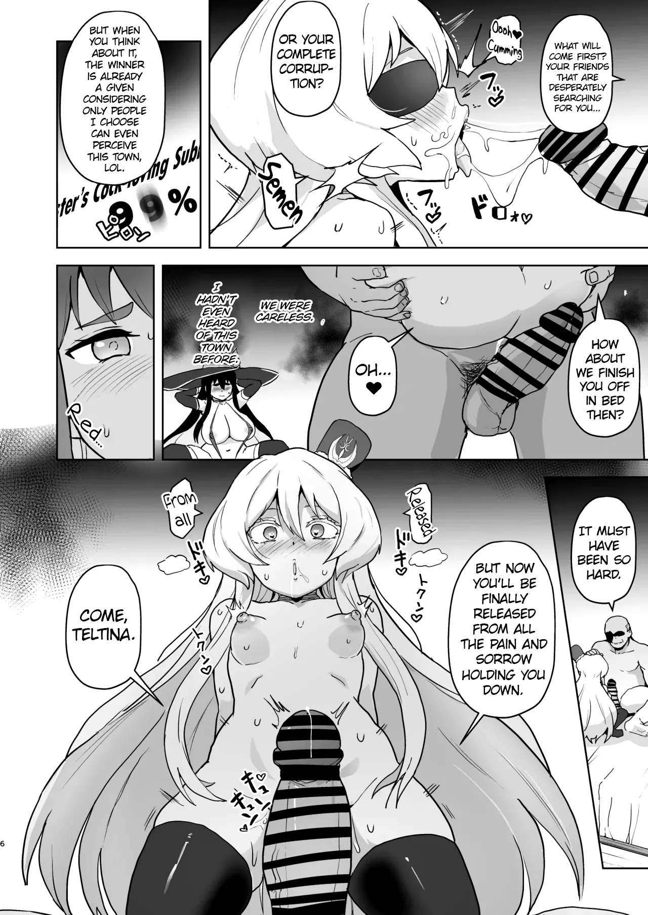 (C106) [Aheajifu (Sanatsuki)]Tokken Ero Mahou, Shiawase no Succubus Ochi(Sentai Red Isekai de Boukensha ni Naru) [English] [ChoriScans] Page 6