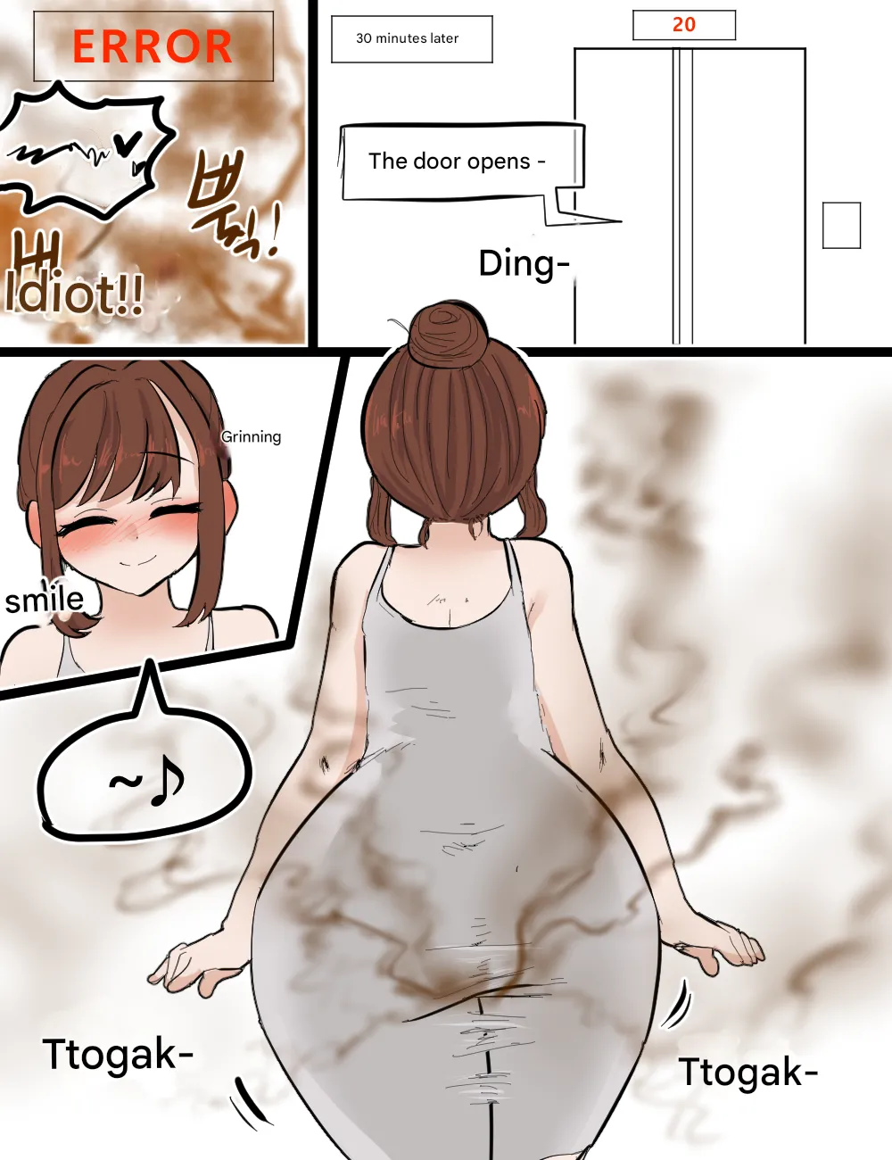 Elevator Missy Scott ver.(Pixiv Fanbox) Page 17