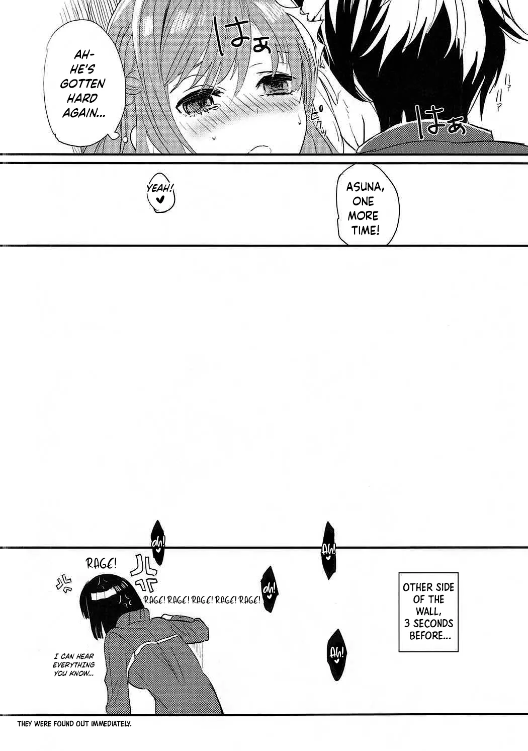(C89) [Aerial (Mori)]lose patience(Sword Art Online) [English] [ReinaRepublic] Page 19