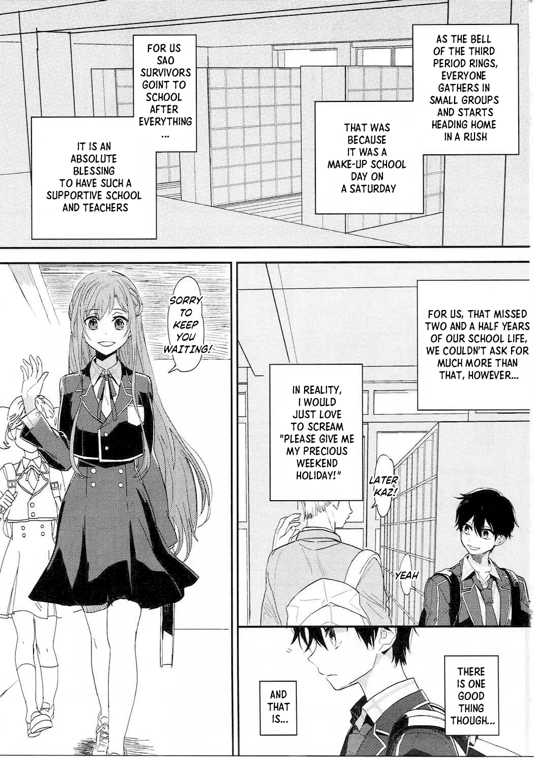 (C89) [Aerial (Mori)]lose patience(Sword Art Online) [English] [ReinaRepublic] Page 2