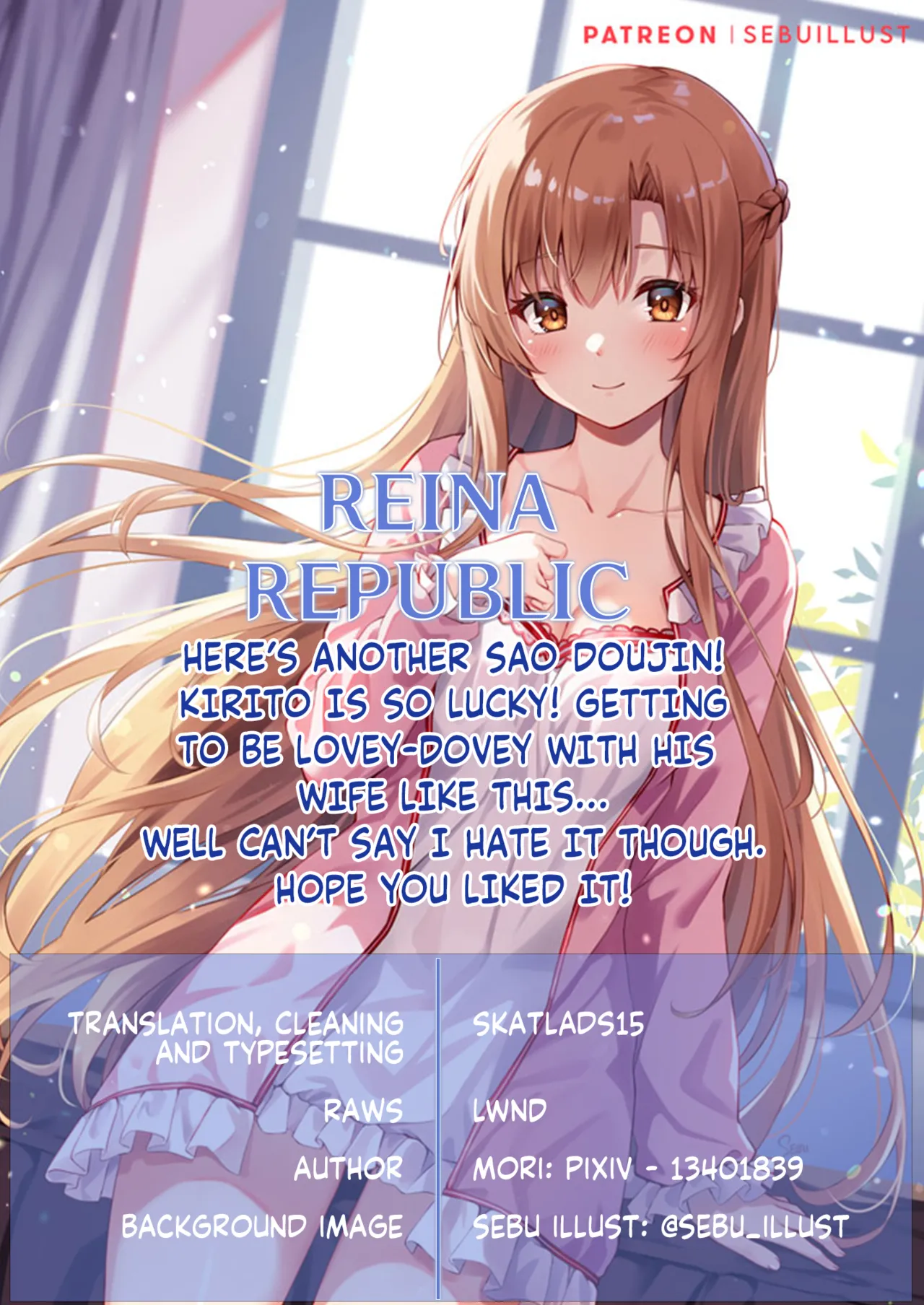 (C89) [Aerial (Mori)]lose patience(Sword Art Online) [English] [ReinaRepublic] Page 23