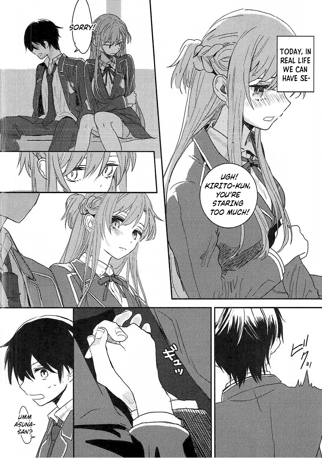 (C89) [Aerial (Mori)]lose patience(Sword Art Online) [English] [ReinaRepublic] Page 5