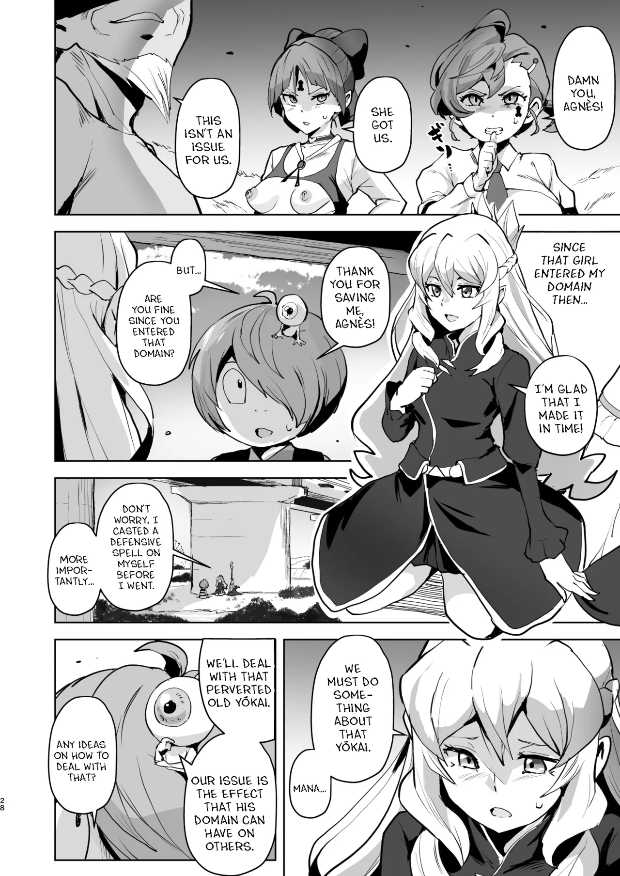 [aheazif (Sanatuki, Hidaka Hisashi)]Dosukebe Youkai Midaraga no Goshujin-sama(Gegege no Kitarou) [English] Page 28