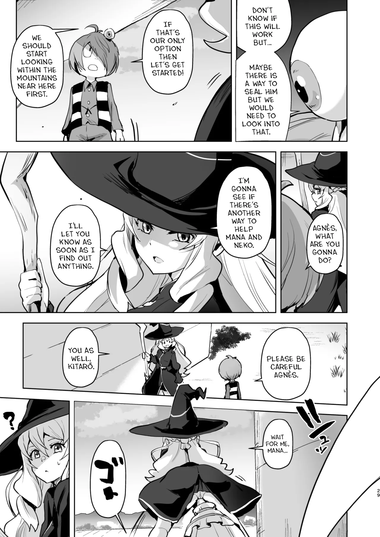 [aheazif (Sanatuki, Hidaka Hisashi)]Dosukebe Youkai Midaraga no Goshujin-sama(Gegege no Kitarou) [English] Page 29