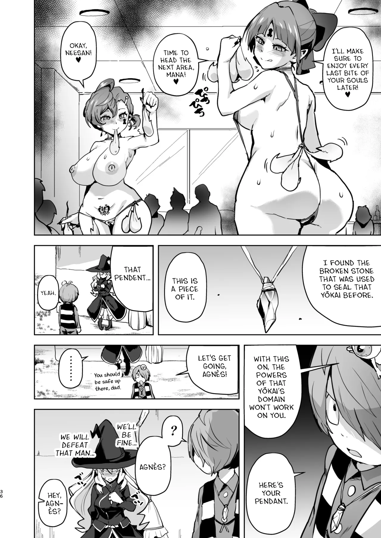 [aheazif (Sanatuki, Hidaka Hisashi)]Dosukebe Youkai Midaraga no Goshujin-sama(Gegege no Kitarou) [English] Page 36