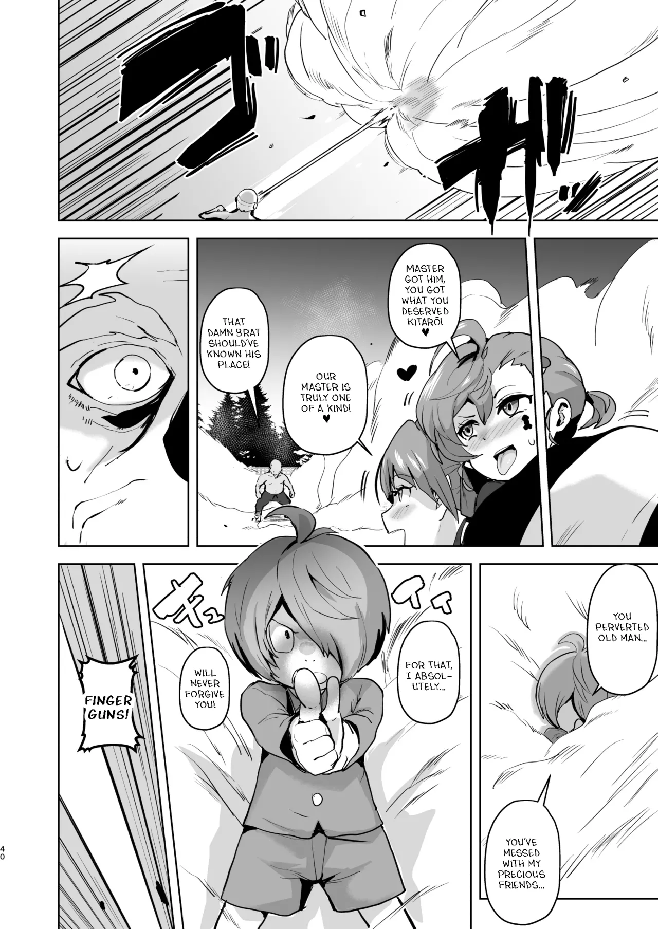 [aheazif (Sanatuki, Hidaka Hisashi)]Dosukebe Youkai Midaraga no Goshujin-sama(Gegege no Kitarou) [English] Page 40