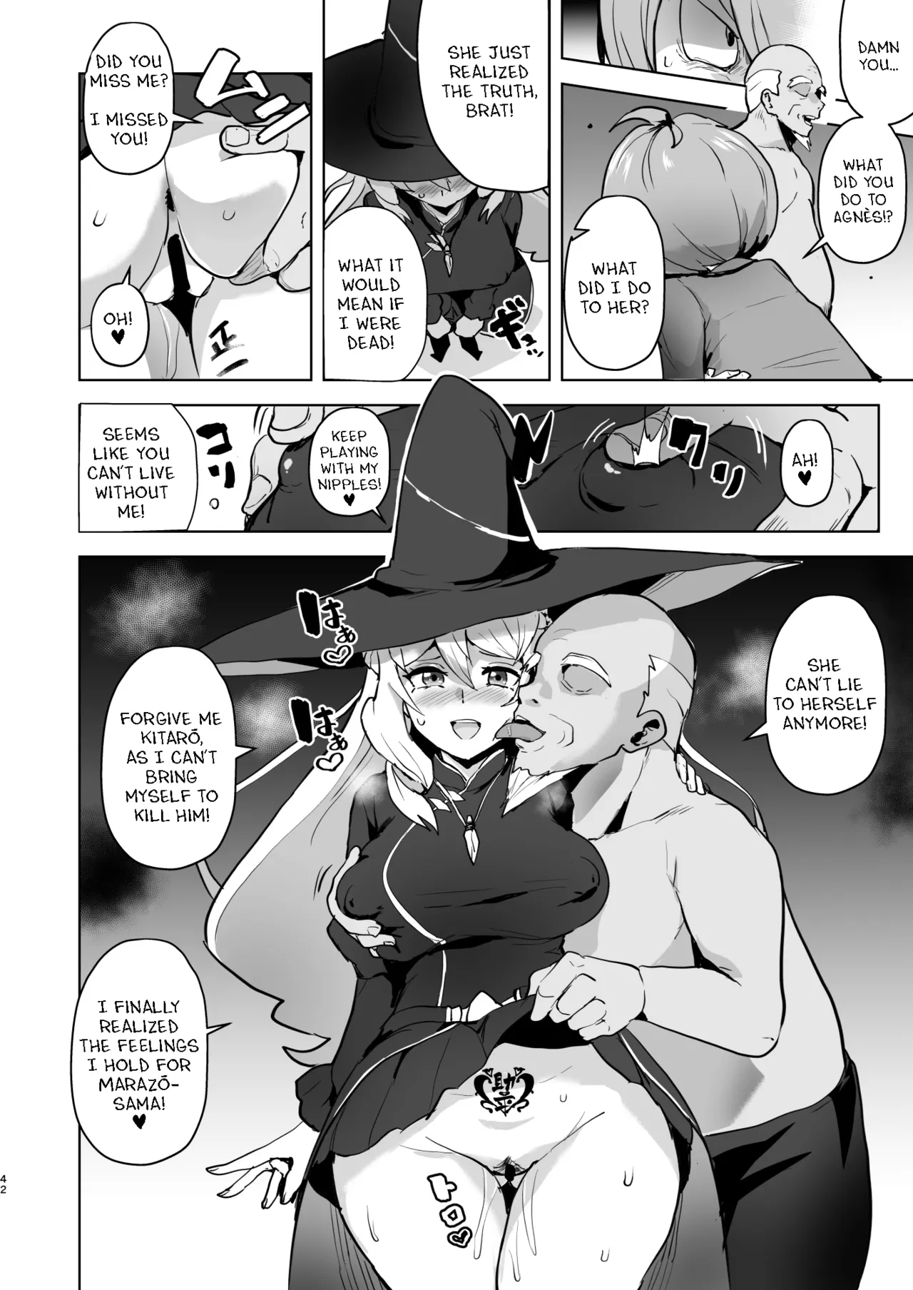 [aheazif (Sanatuki, Hidaka Hisashi)]Dosukebe Youkai Midaraga no Goshujin-sama(Gegege no Kitarou) [English] Page 42