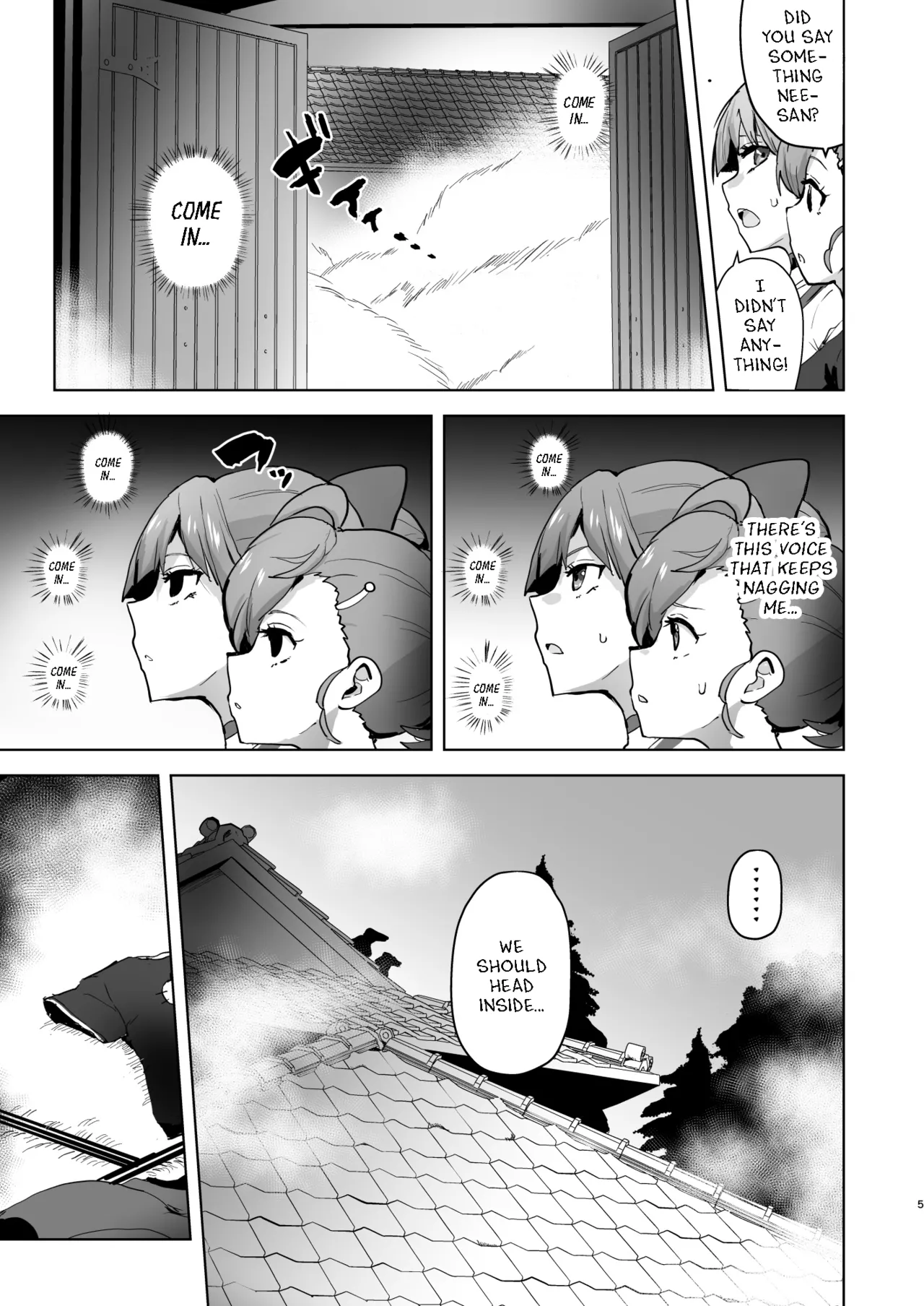 [aheazif (Sanatuki, Hidaka Hisashi)]Dosukebe Youkai Midaraga no Goshujin-sama(Gegege no Kitarou) [English] Page 5