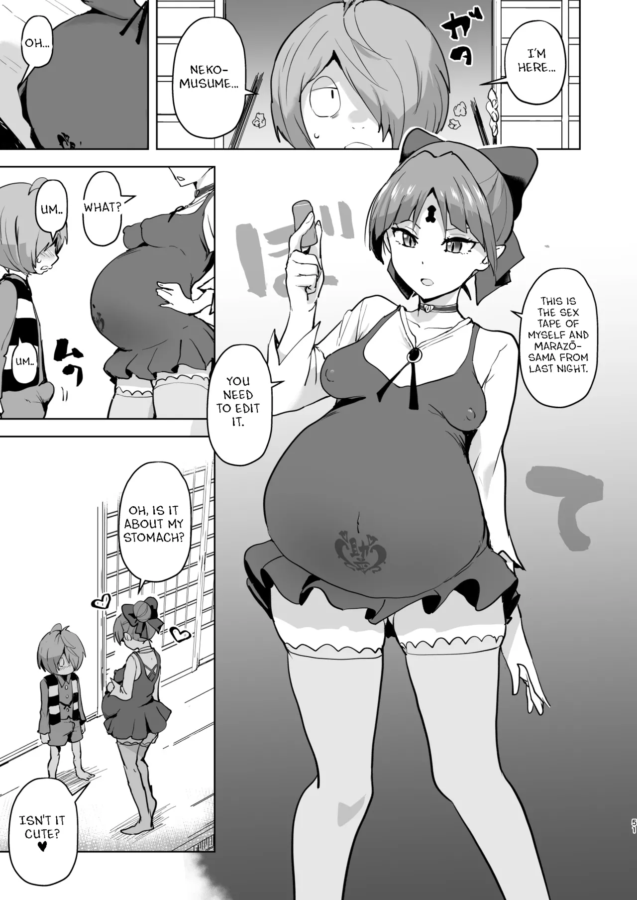 [aheazif (Sanatuki, Hidaka Hisashi)]Dosukebe Youkai Midaraga no Goshujin-sama(Gegege no Kitarou) [English] Page 51