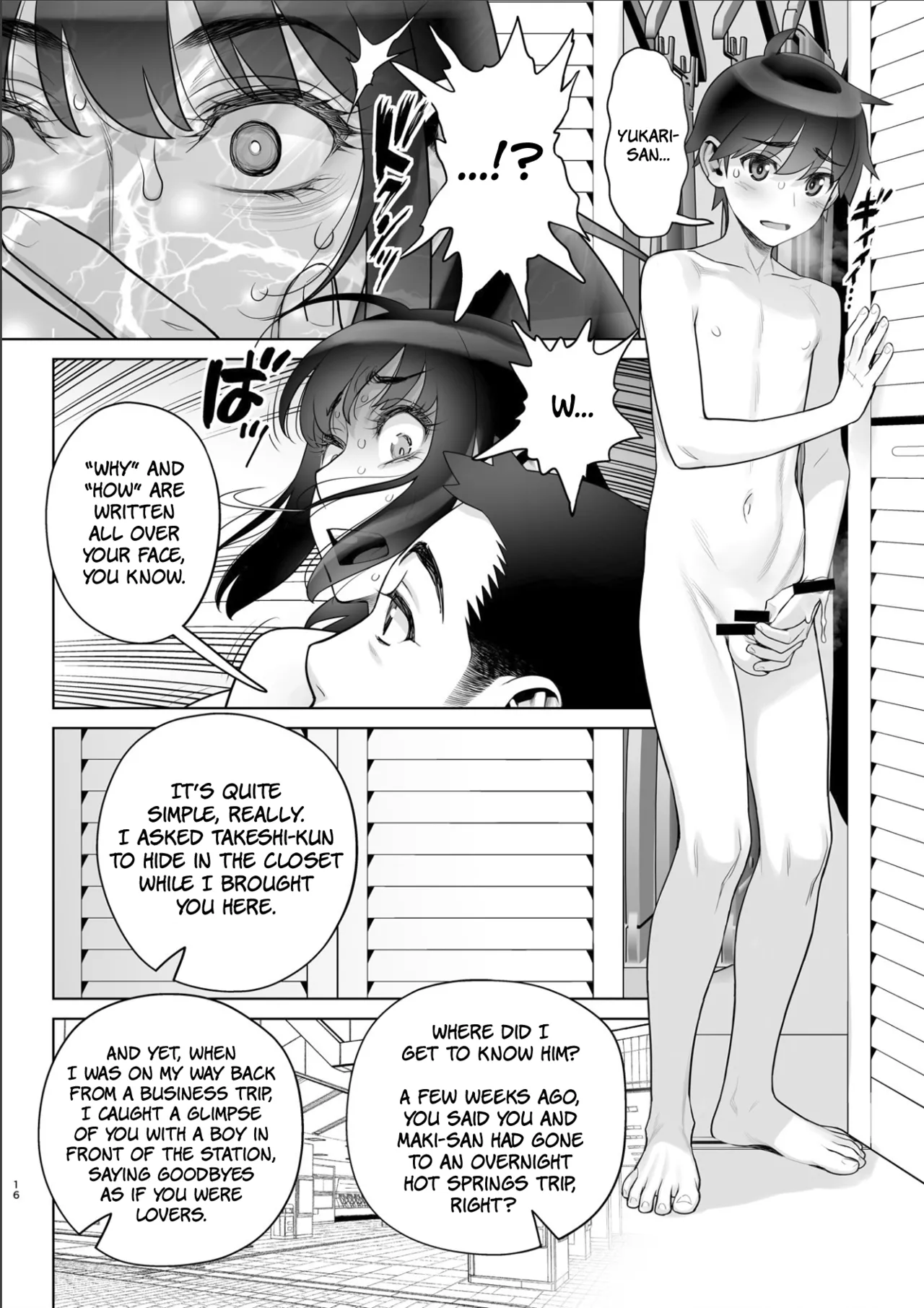 [Gerupin (Minazuki Juuzou)]Bijin Tsuma Makimura Yukari Series 7 - Musuko no Doukyuusei to Otto Kounin Haramase SEX | Hot, Steamy, Baby-Making Sex With Her Son's Classmate![English] [The People With No Name] Page 14