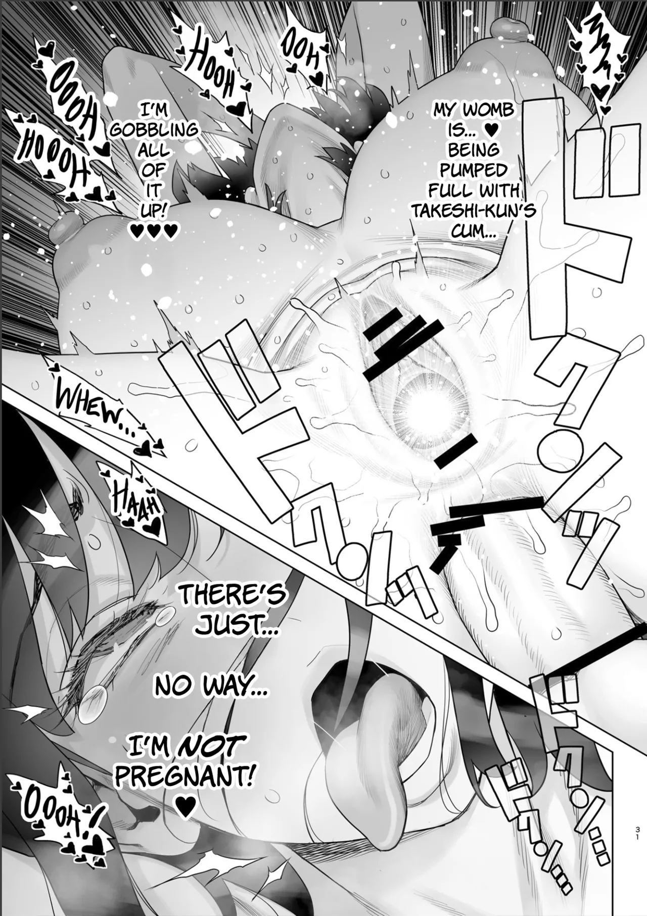 [Gerupin (Minazuki Juuzou)]Bijin Tsuma Makimura Yukari Series 7 - Musuko no Doukyuusei to Otto Kounin Haramase SEX | Hot, Steamy, Baby-Making Sex With Her Son's Classmate![English] [The People With No Name] Page 29