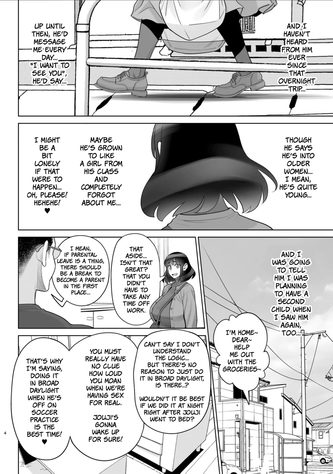 [Gerupin (Minazuki Juuzou)]Bijin Tsuma Makimura Yukari Series 7 - Musuko no Doukyuusei to Otto Kounin Haramase SEX | Hot, Steamy, Baby-Making Sex With Her Son's Classmate![English] [The People With No Name] Page 3
