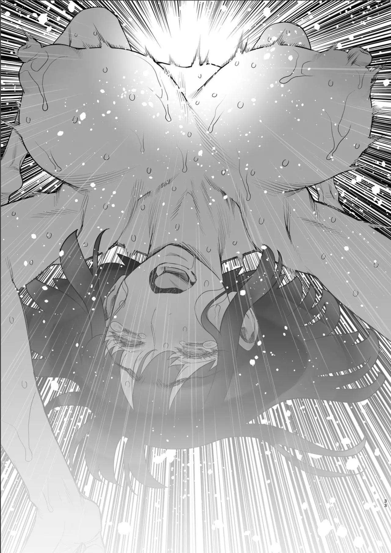 [Gerupin (Minazuki Juuzou)]Bijin Tsuma Makimura Yukari Series 7 - Musuko no Doukyuusei to Otto Kounin Haramase SEX | Hot, Steamy, Baby-Making Sex With Her Son's Classmate![English] [The People With No Name] Page 31