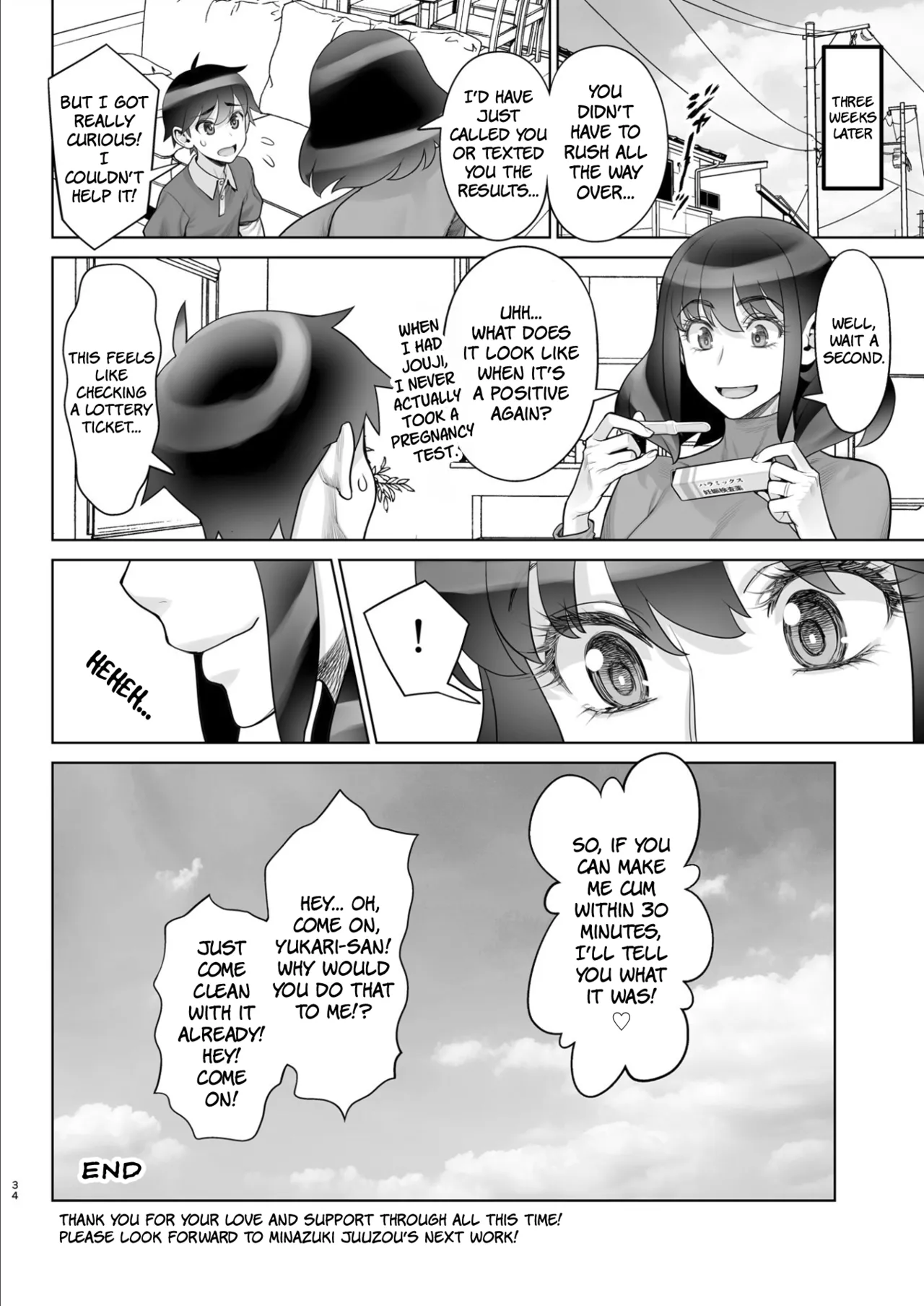 [Gerupin (Minazuki Juuzou)]Bijin Tsuma Makimura Yukari Series 7 - Musuko no Doukyuusei to Otto Kounin Haramase SEX | Hot, Steamy, Baby-Making Sex With Her Son's Classmate![English] [The People With No Name] Page 32