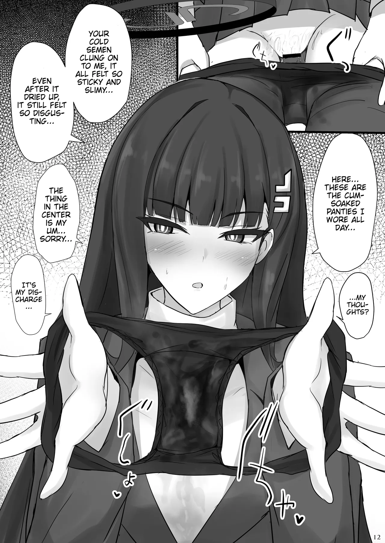 [Hakuginmokusei (Poshi)]Rio ni Suki nadake | As Much As You Like, Rio(Blue Archive) [English] [Digital] [Thighs] Page 11