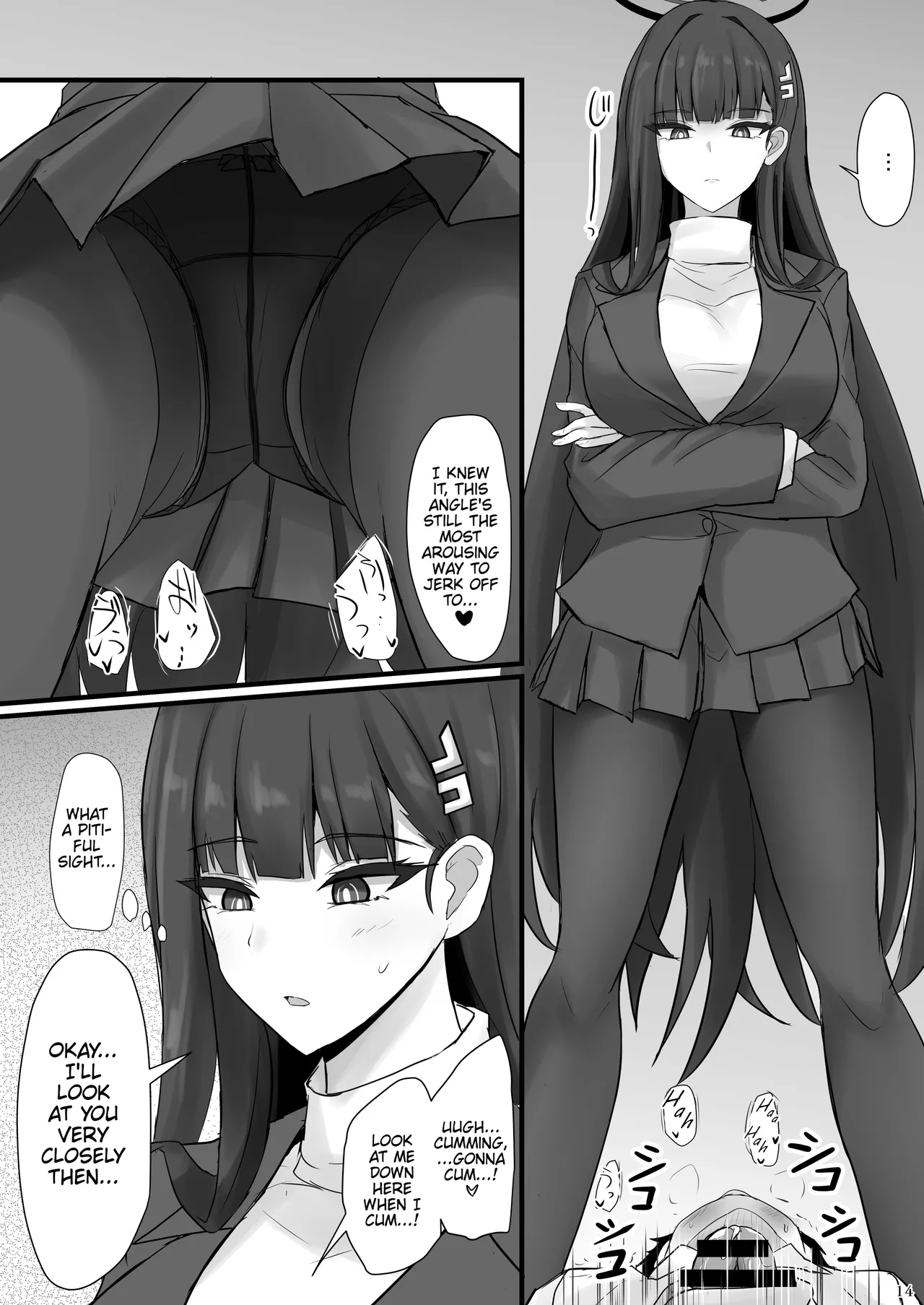 [Hakuginmokusei (Poshi)]Rio ni Suki nadake | As Much As You Like, Rio(Blue Archive) [English] [Digital] [Thighs] Page 13