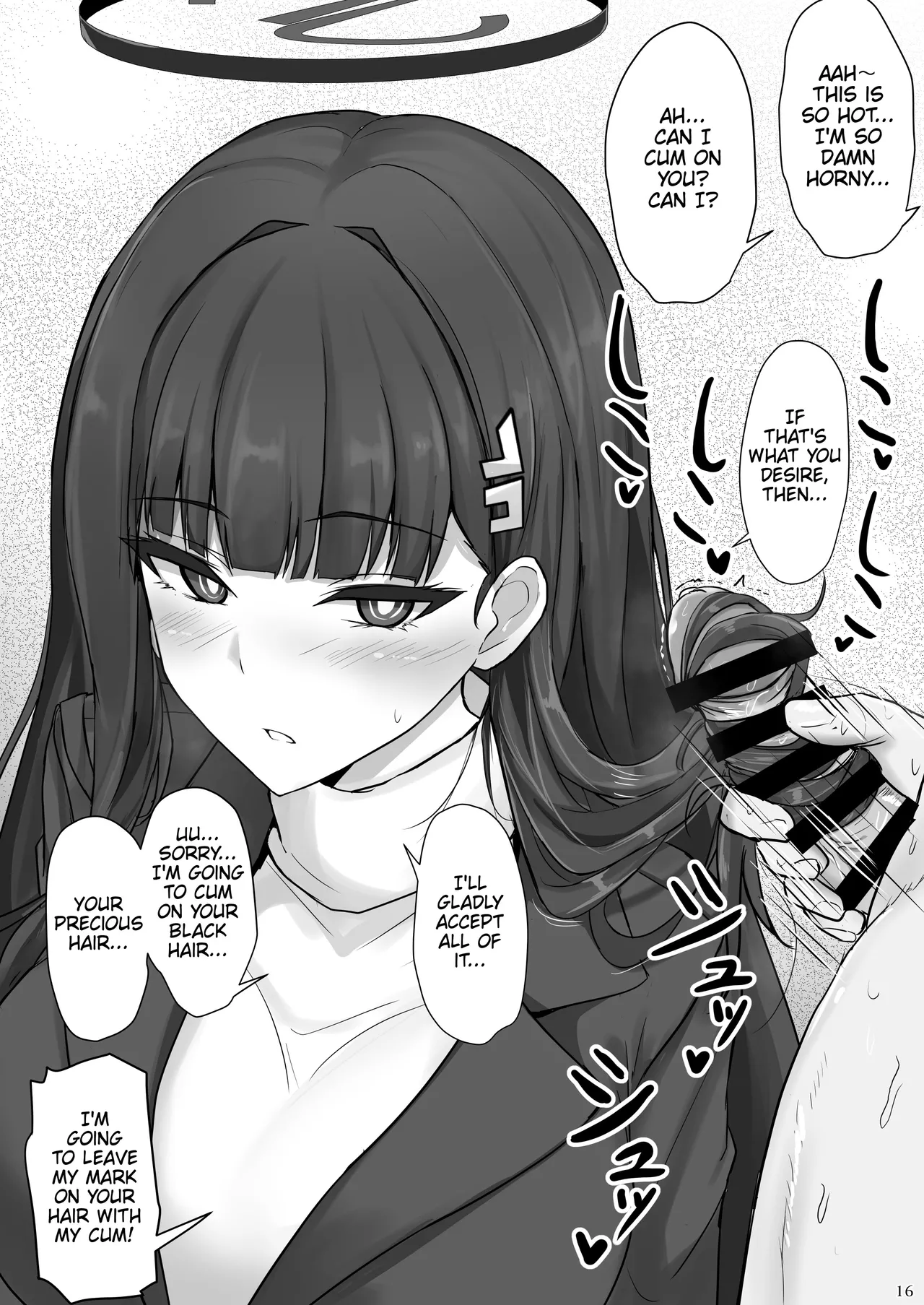 [Hakuginmokusei (Poshi)]Rio ni Suki nadake | As Much As You Like, Rio(Blue Archive) [English] [Digital] [Thighs] Page 15