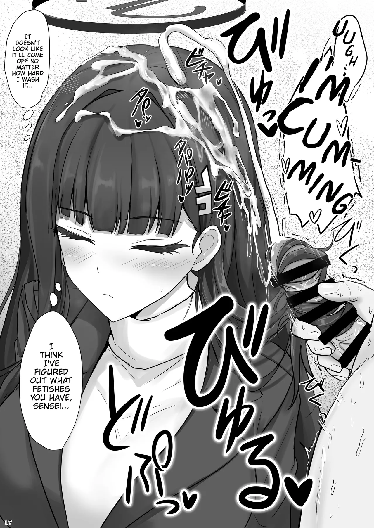 [Hakuginmokusei (Poshi)]Rio ni Suki nadake | As Much As You Like, Rio(Blue Archive) [English] [Digital] [Thighs] Page 16