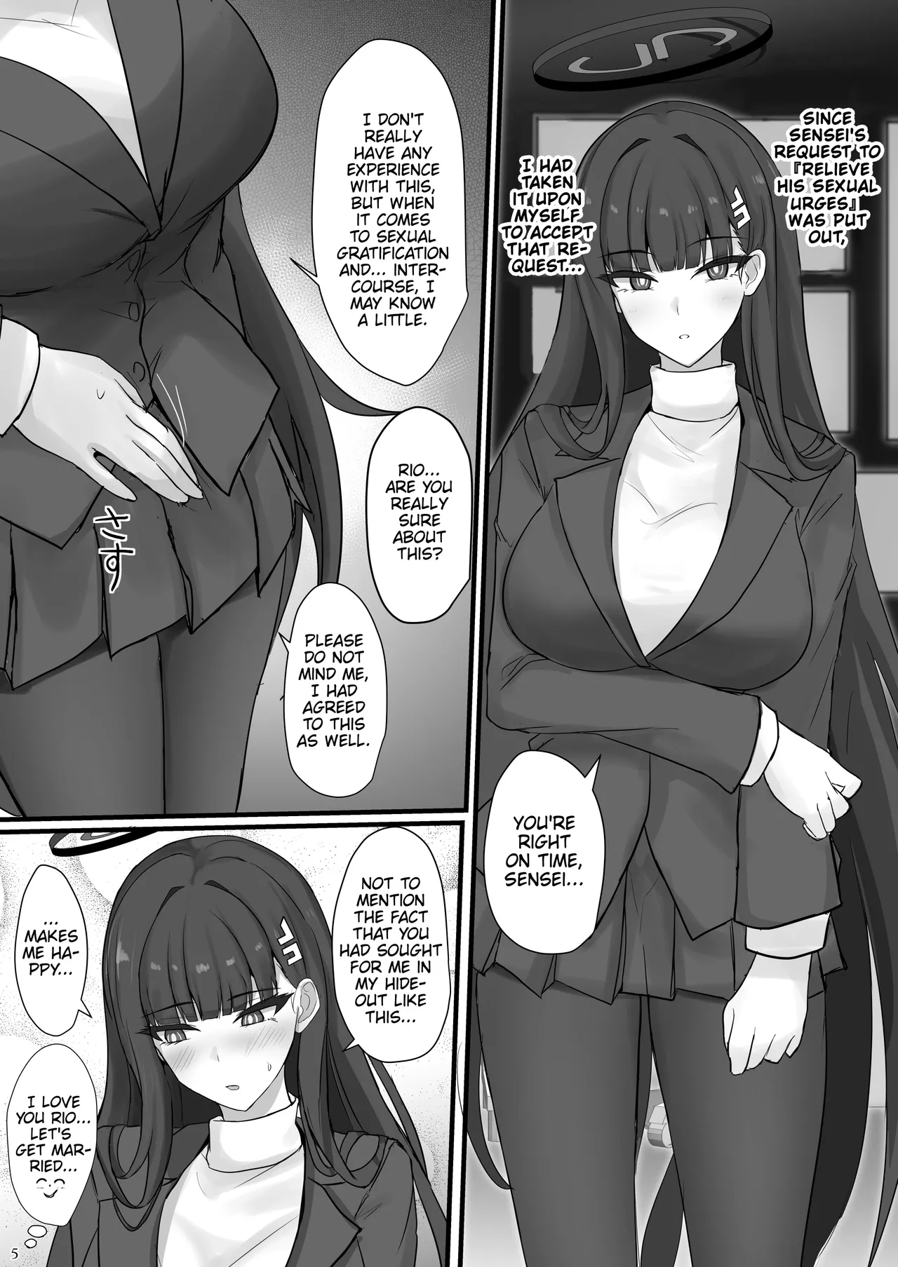 [Hakuginmokusei (Poshi)]Rio ni Suki nadake | As Much As You Like, Rio(Blue Archive) [English] [Digital] [Thighs] Page 4