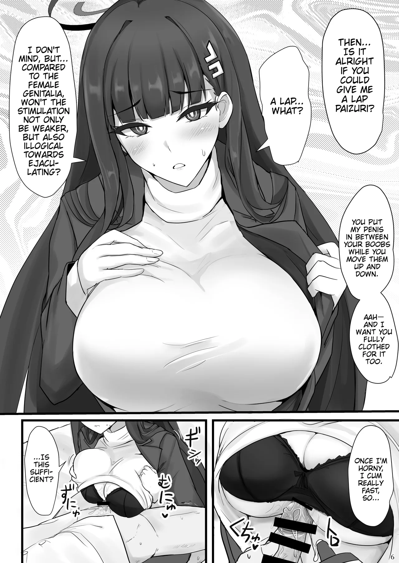 [Hakuginmokusei (Poshi)]Rio ni Suki nadake | As Much As You Like, Rio(Blue Archive) [English] [Digital] [Thighs] Page 5