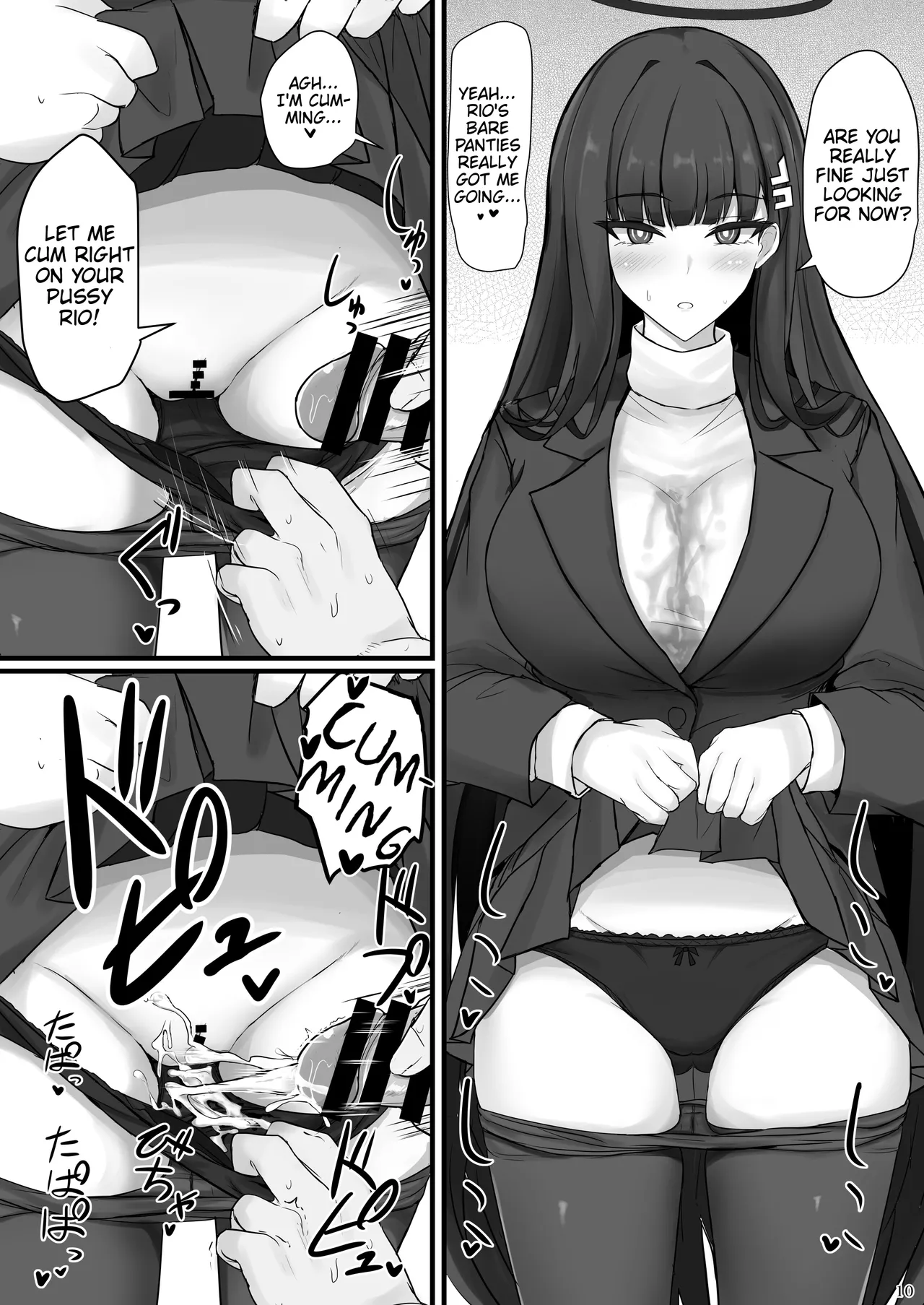 [Hakuginmokusei (Poshi)]Rio ni Suki nadake | As Much As You Like, Rio(Blue Archive) [English] [Digital] [Thighs] Page 9