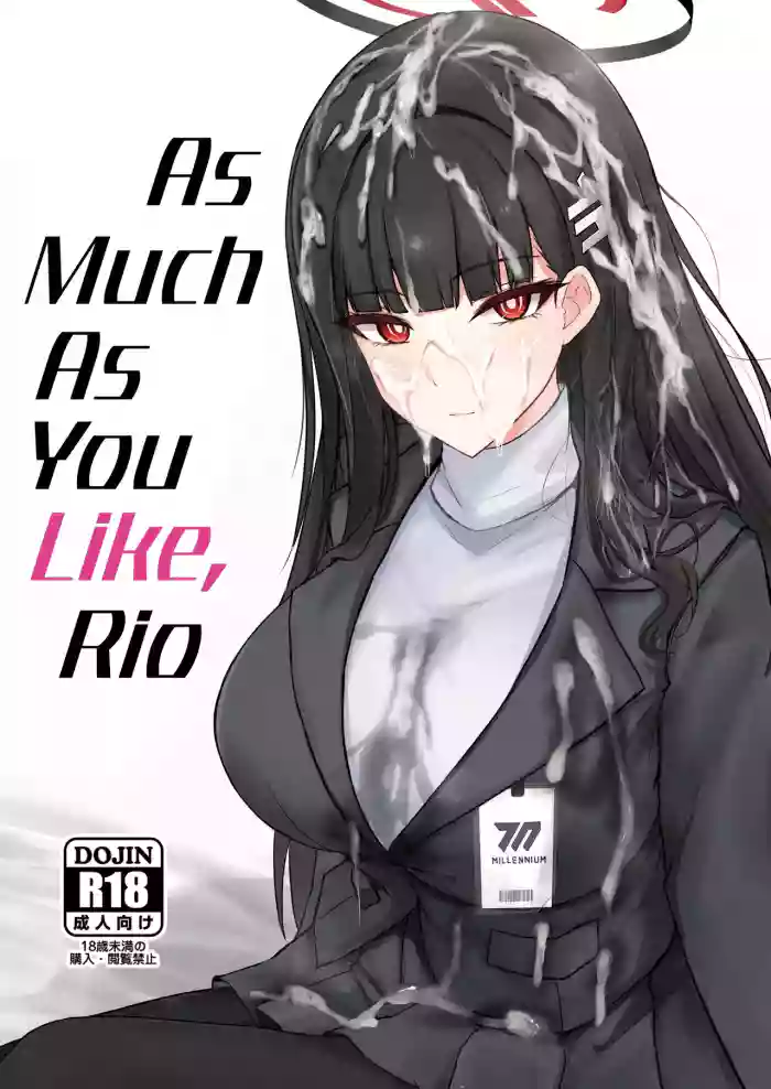 [Hakuginmokusei (Poshi)]Rio ni Suki nadake | As Much As You Like, Rio(Blue Archive) [English] [Digital] [Thighs]