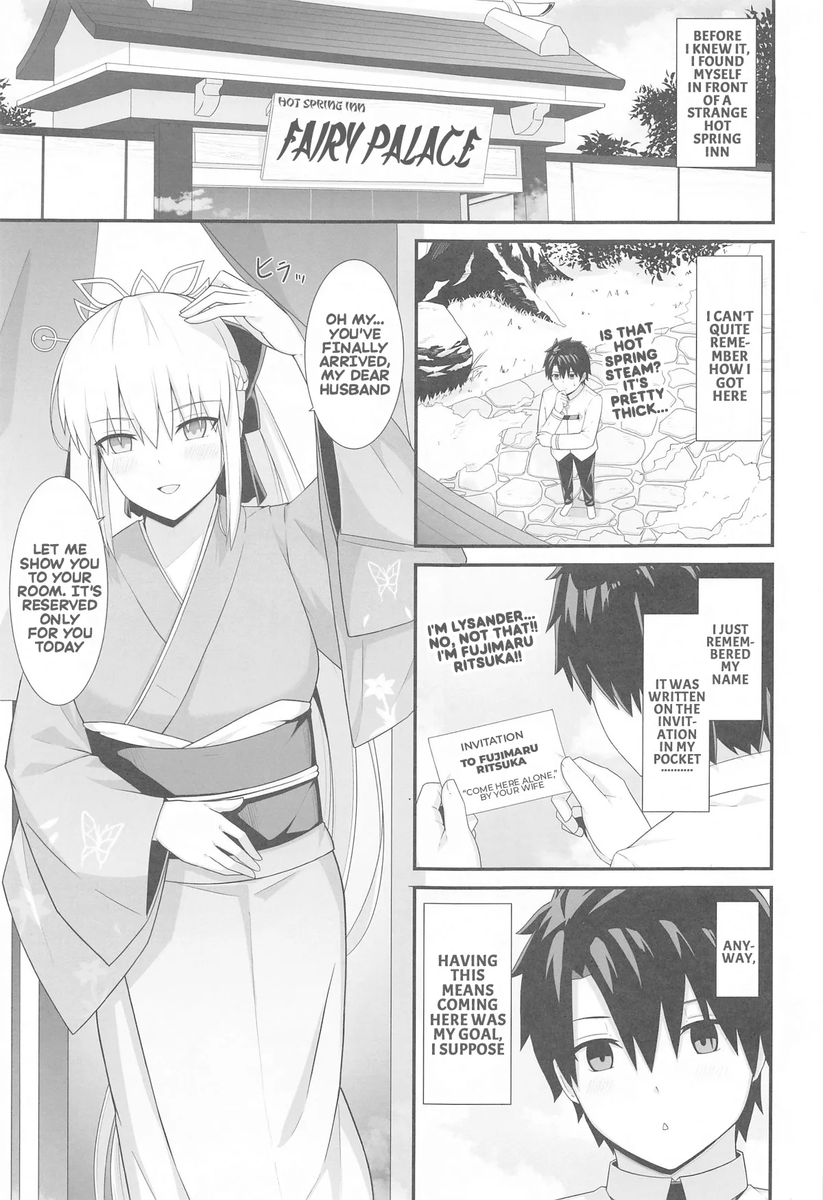 (C105) [Natsuzame]Morgan Heika to Onsen Ryokan | Her majesty Morgan and the hot spring inn(Fate/Grand Order) [English] Page 2